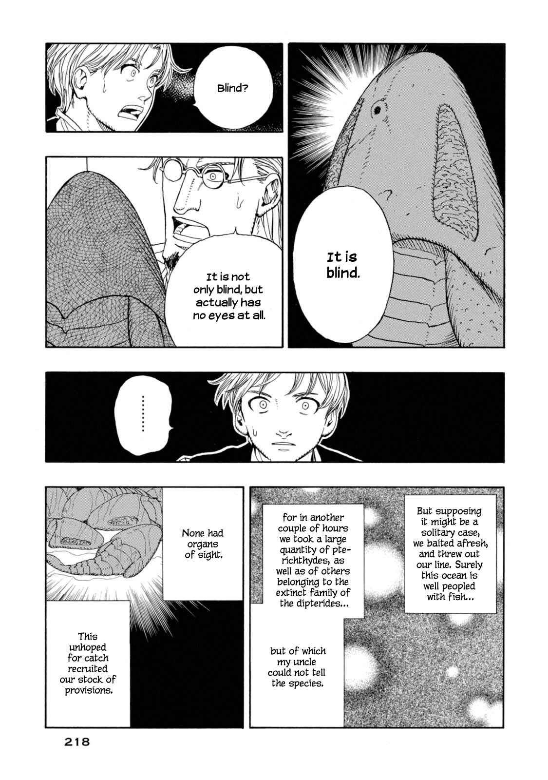 Page 24 Chapter 12 Chitei Ryokou