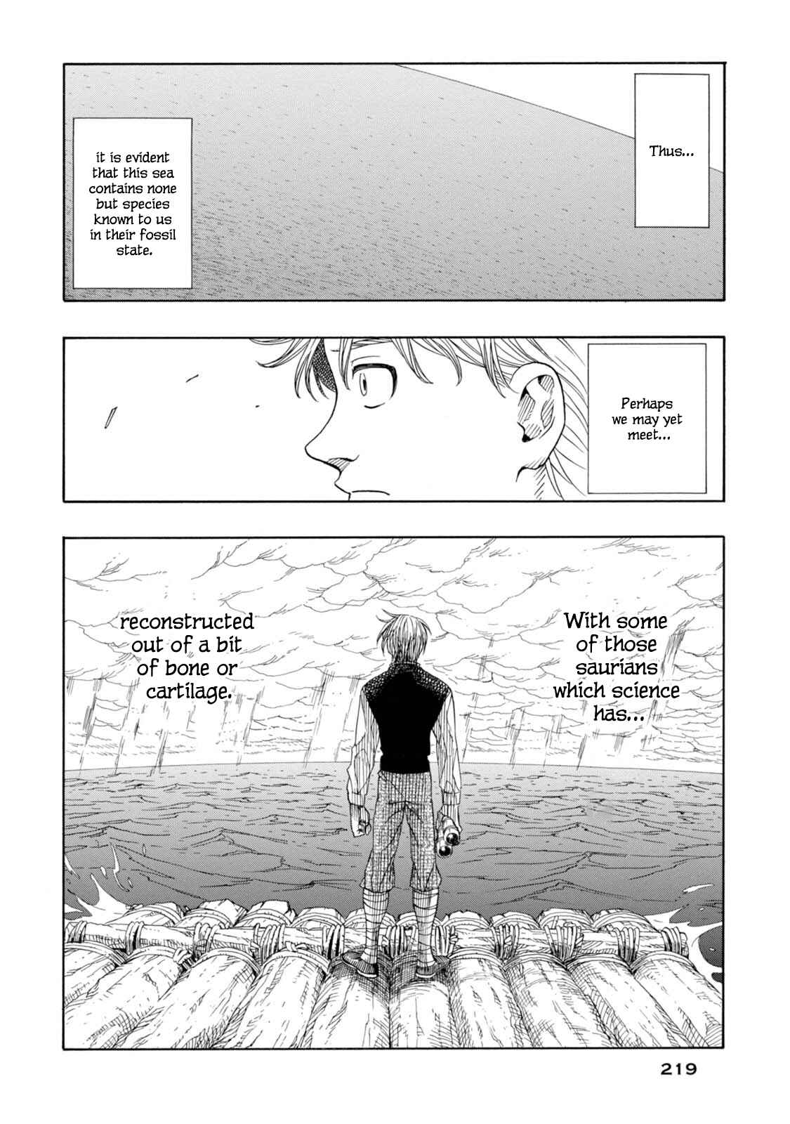 Page 25 Chapter 12 Chitei Ryokou