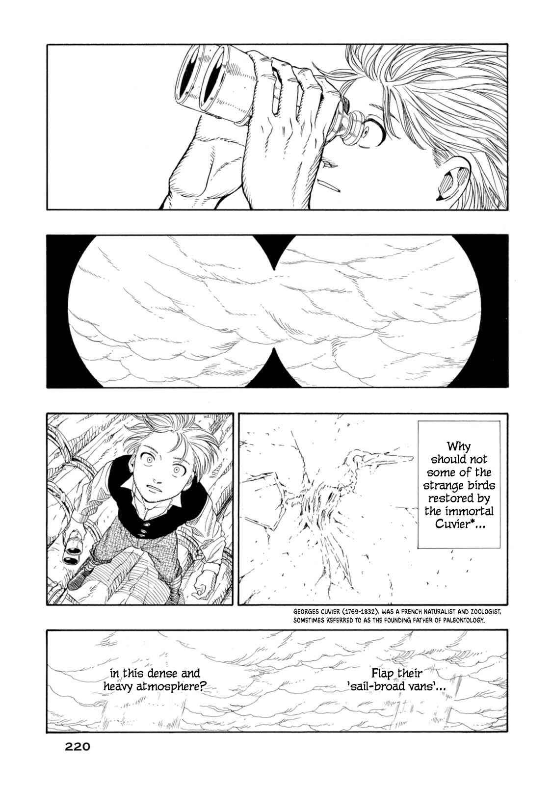 Page 26 Chapter 12 Chitei Ryokou