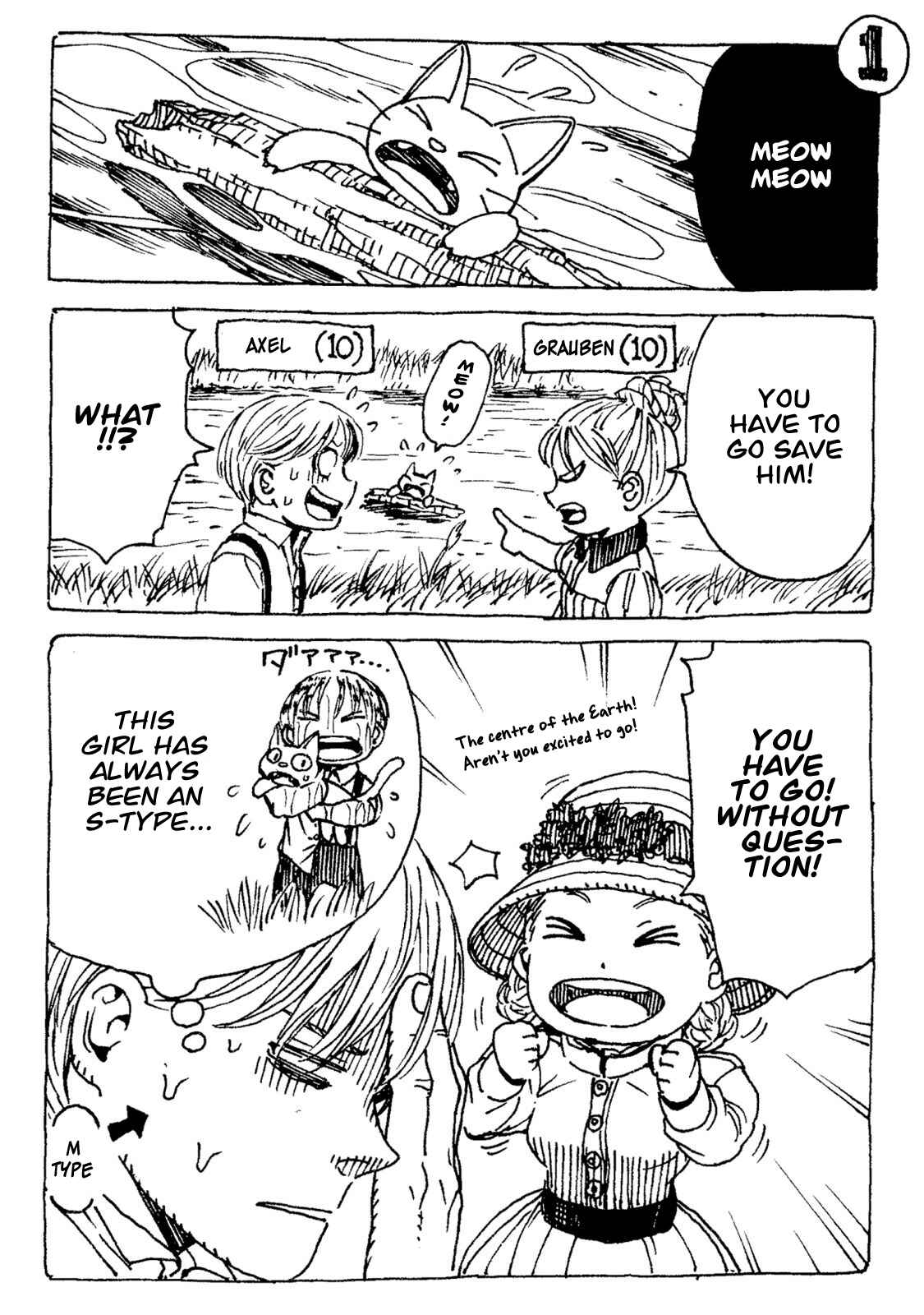 Page 41 Chapter 12 Chitei Ryokou