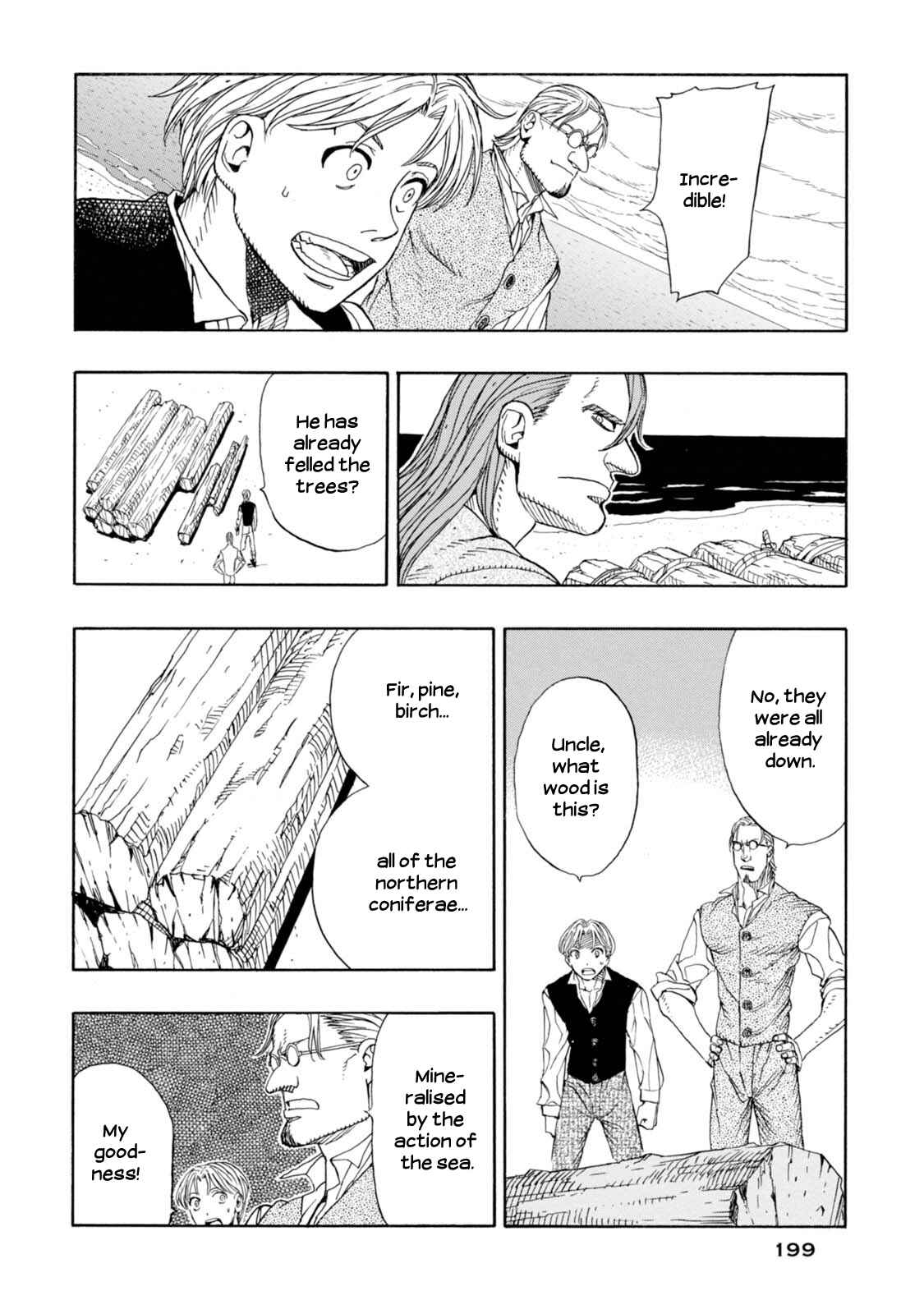Page 6 Chapter 12 Chitei Ryokou