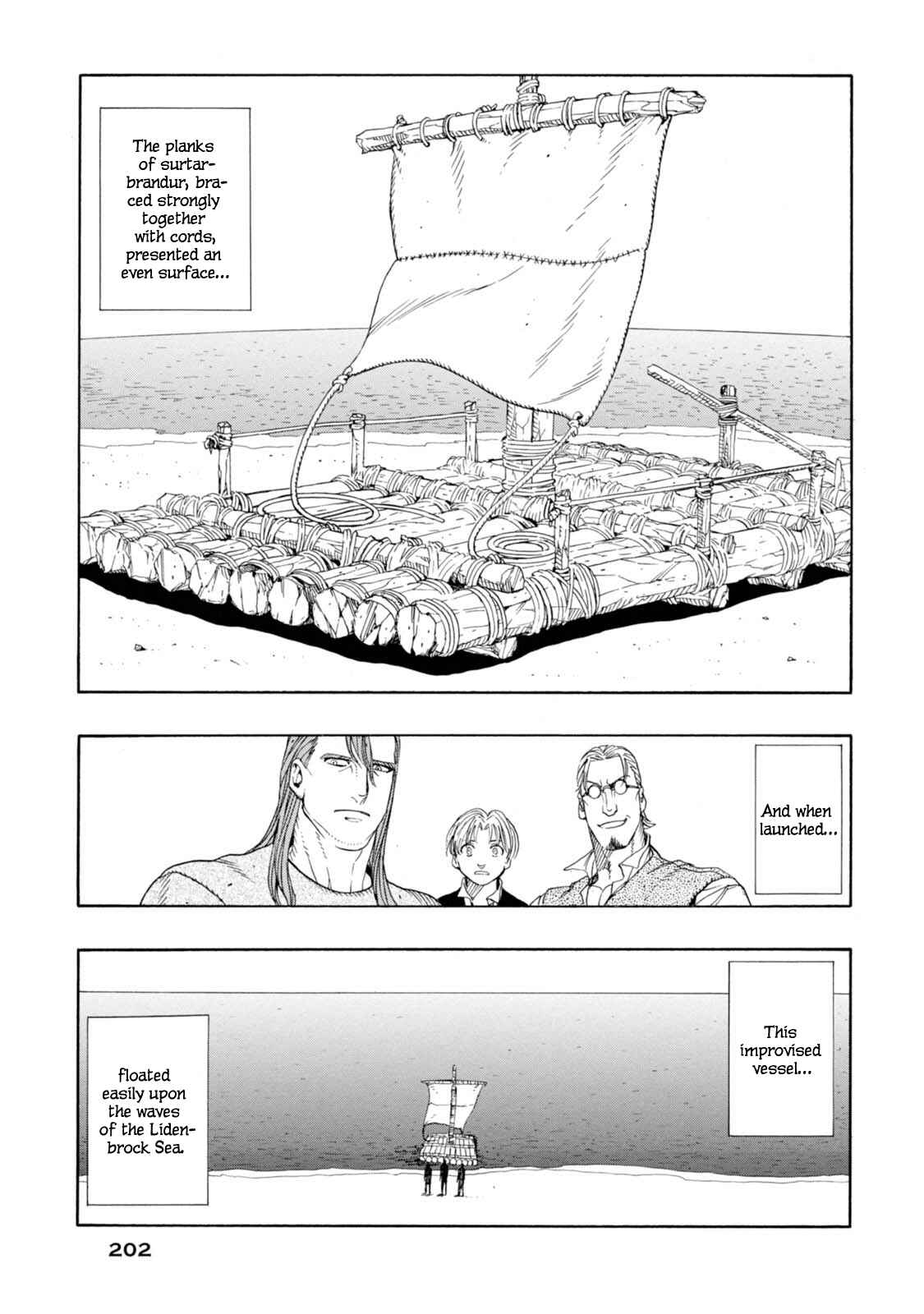 Page 9 Chapter 12 Chitei Ryokou