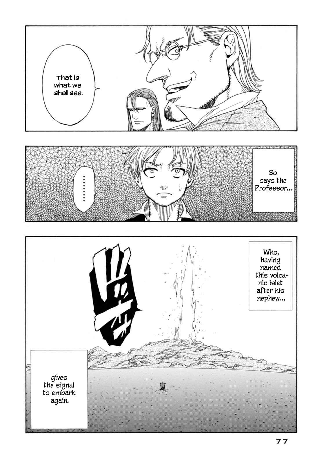 Page 14 Chapter 15 Chitei Ryokou