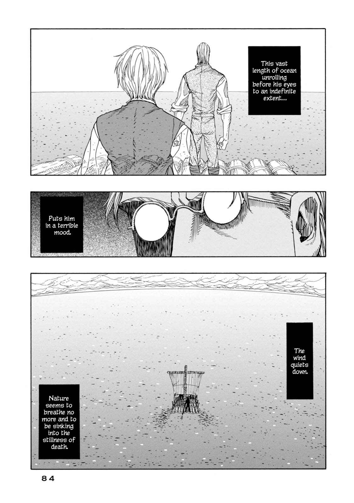 Page 21 Chapter 15 Chitei Ryokou