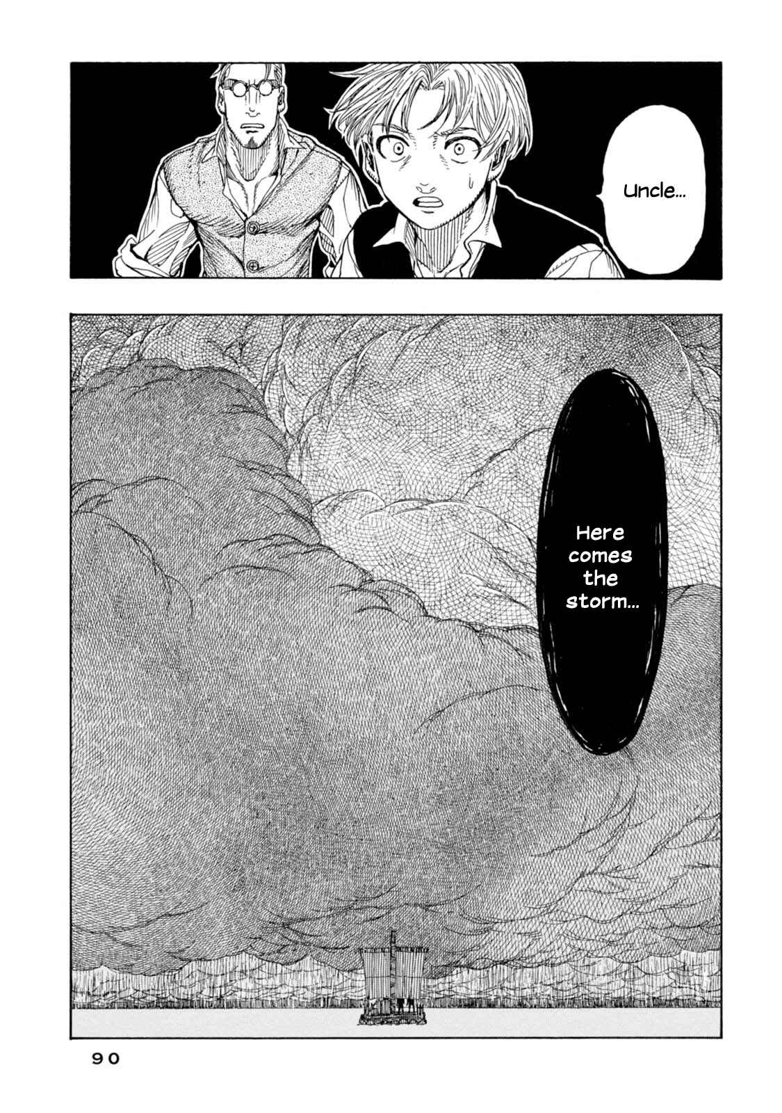 Page 26 Chapter 15 Chitei Ryokou