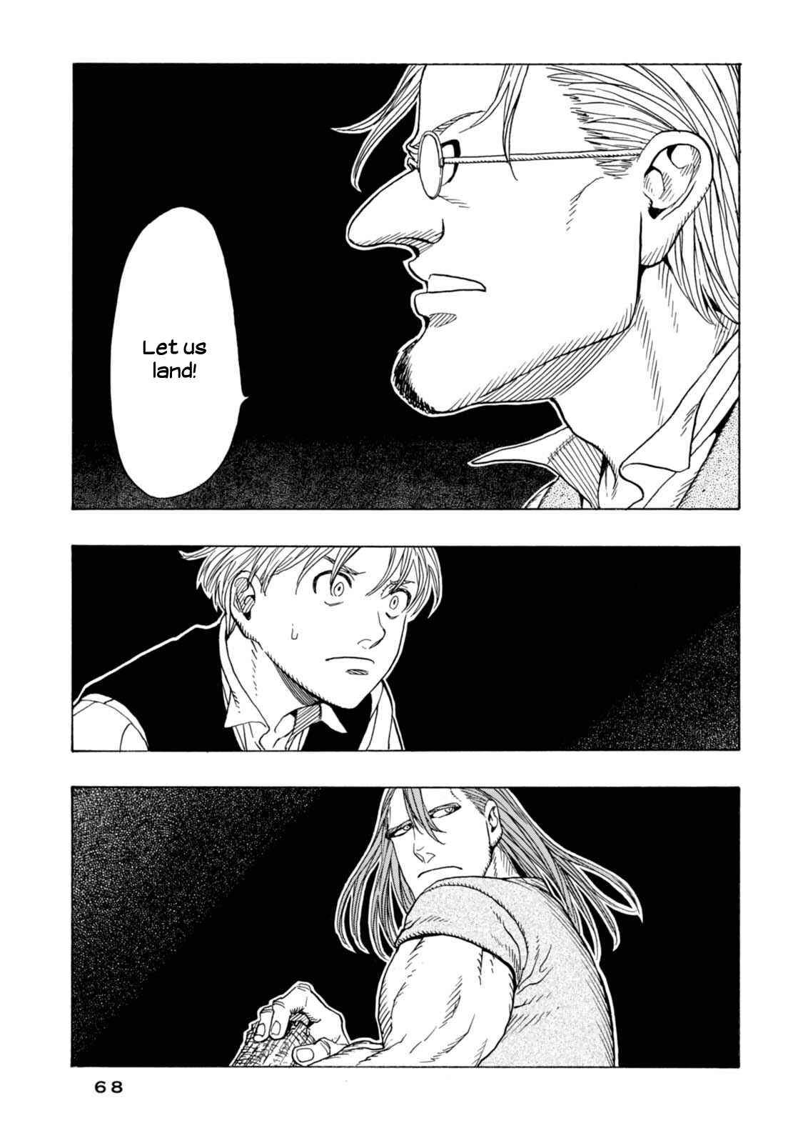 Page 5 Chapter 15 Chitei Ryokou