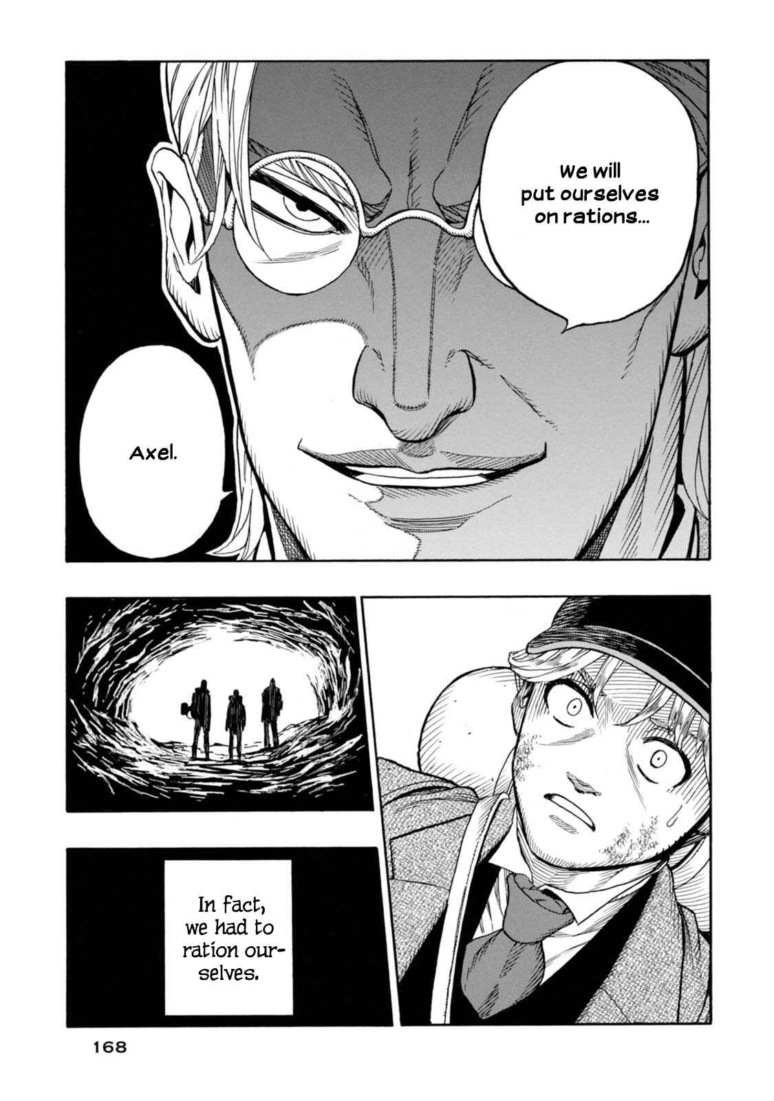 Page 13 Chapter 5 Chitei Ryokou