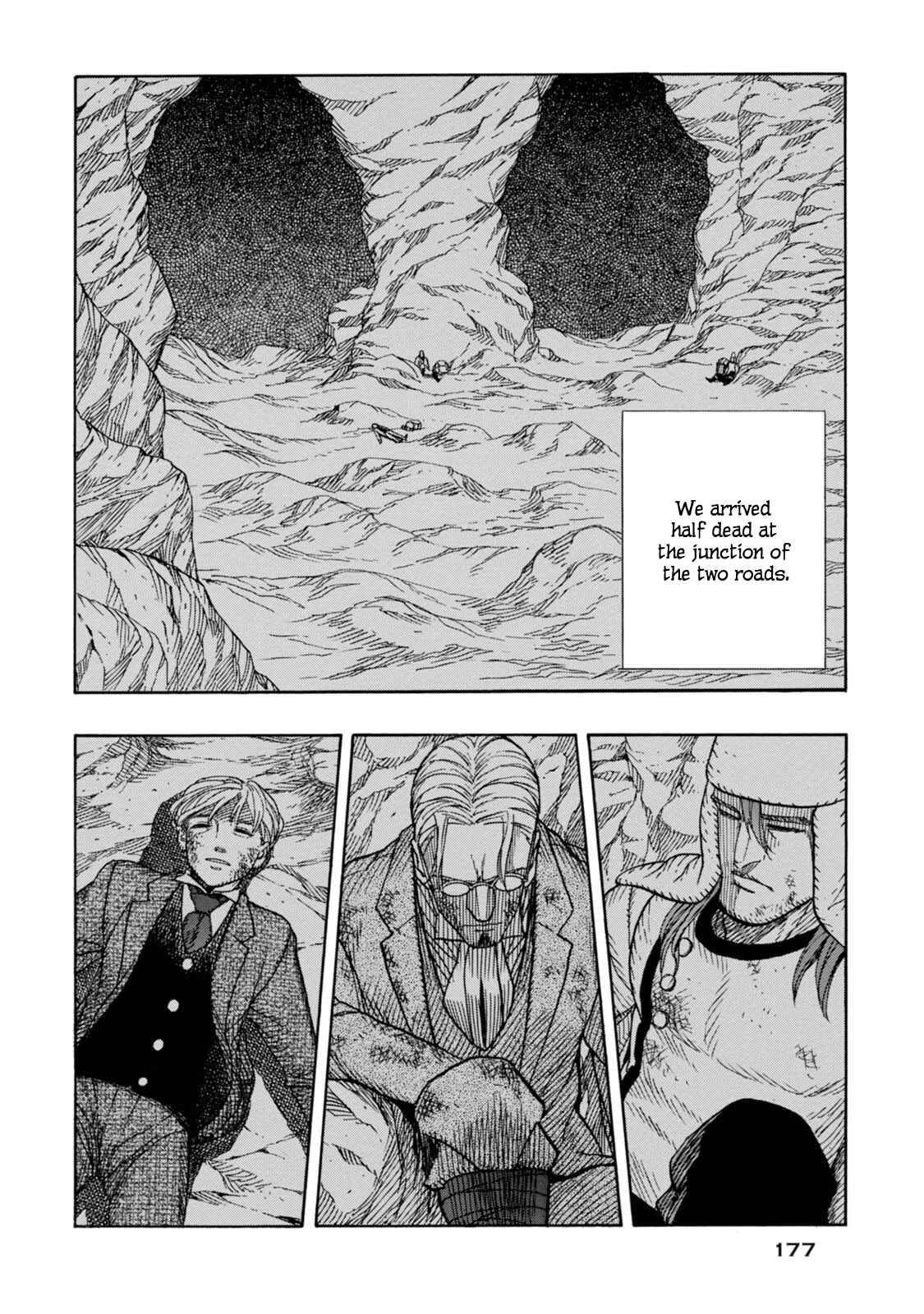 Page 22 Chapter 5 Chitei Ryokou