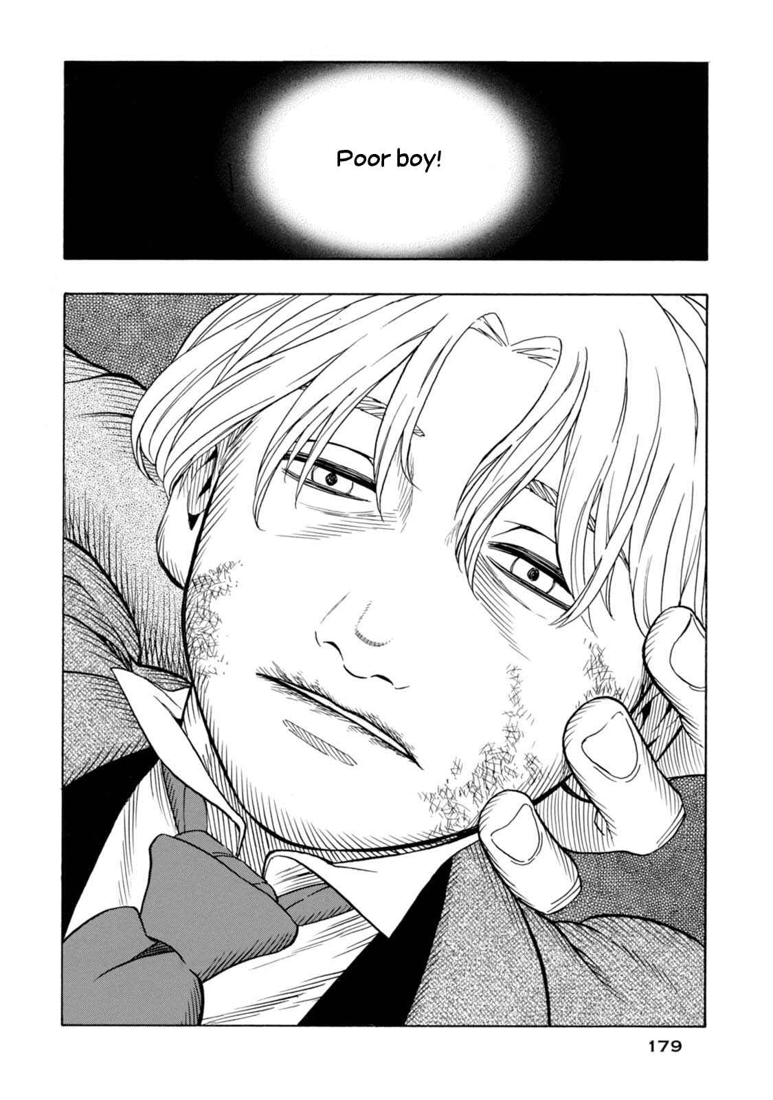 Page 24 Chapter 5 Chitei Ryokou