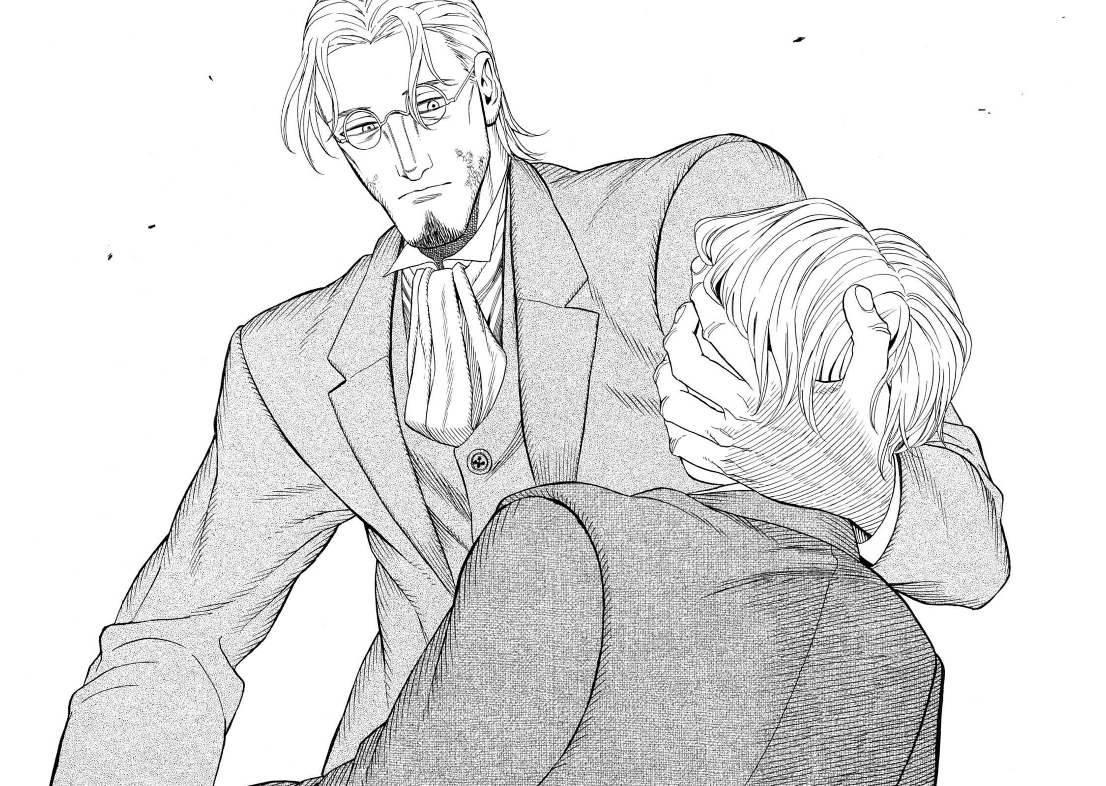 Page 25 Chapter 5 Chitei Ryokou