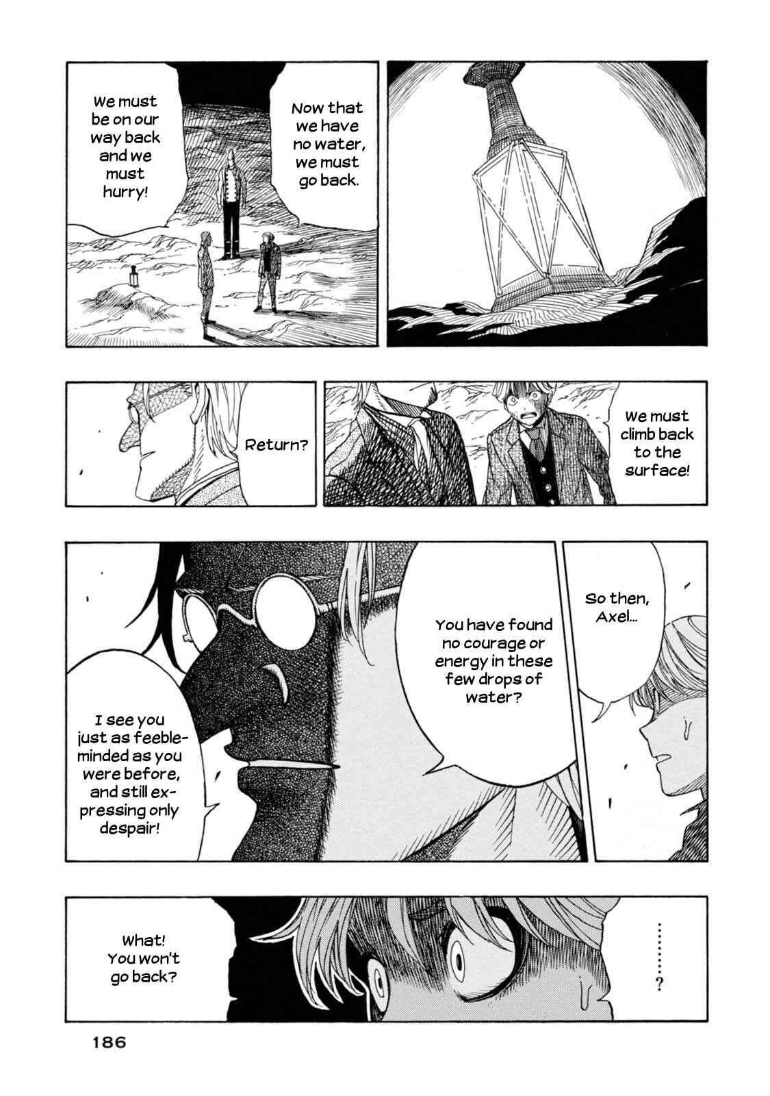 Page 30 Chapter 5 Chitei Ryokou