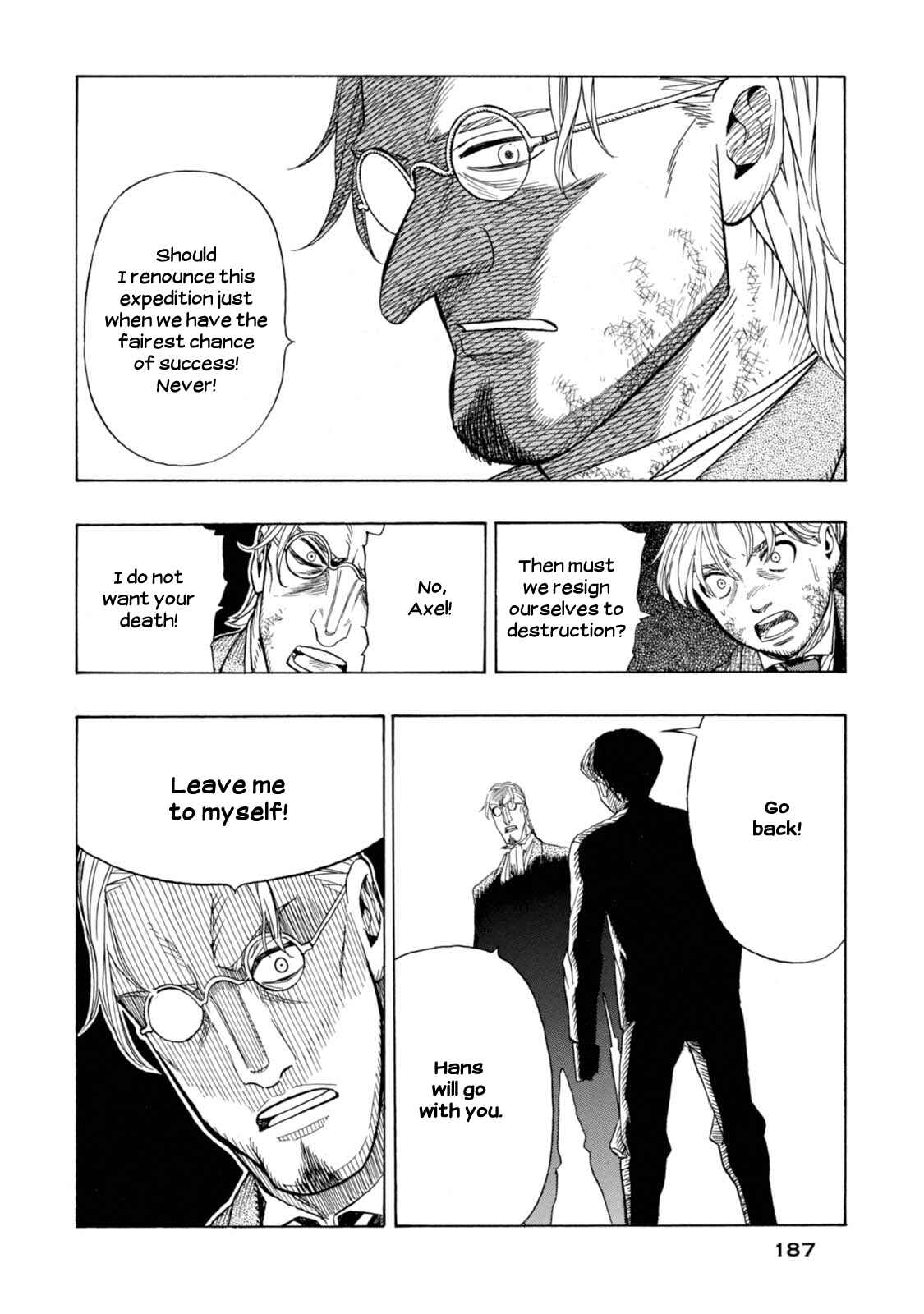 Page 31 Chapter 5 Chitei Ryokou