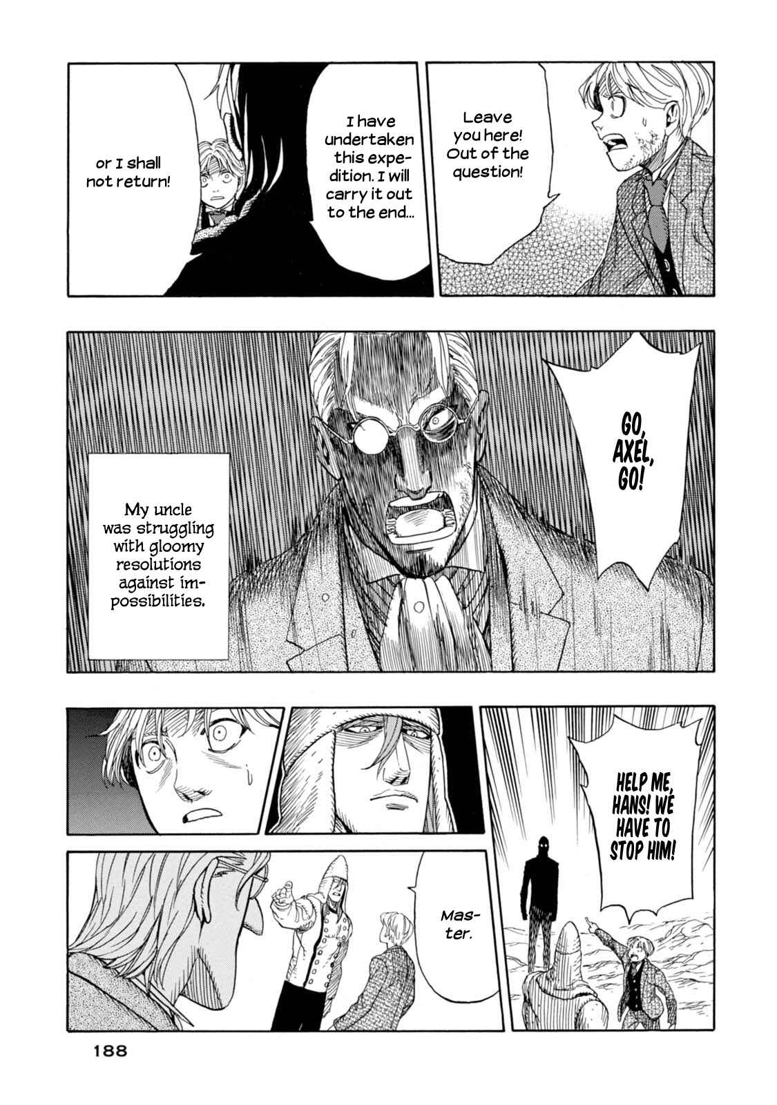Page 32 Chapter 5 Chitei Ryokou