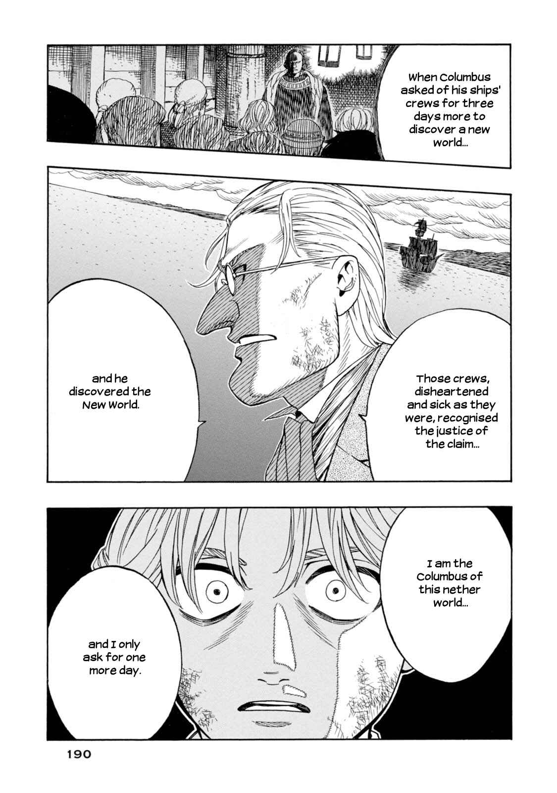 Page 34 Chapter 5 Chitei Ryokou