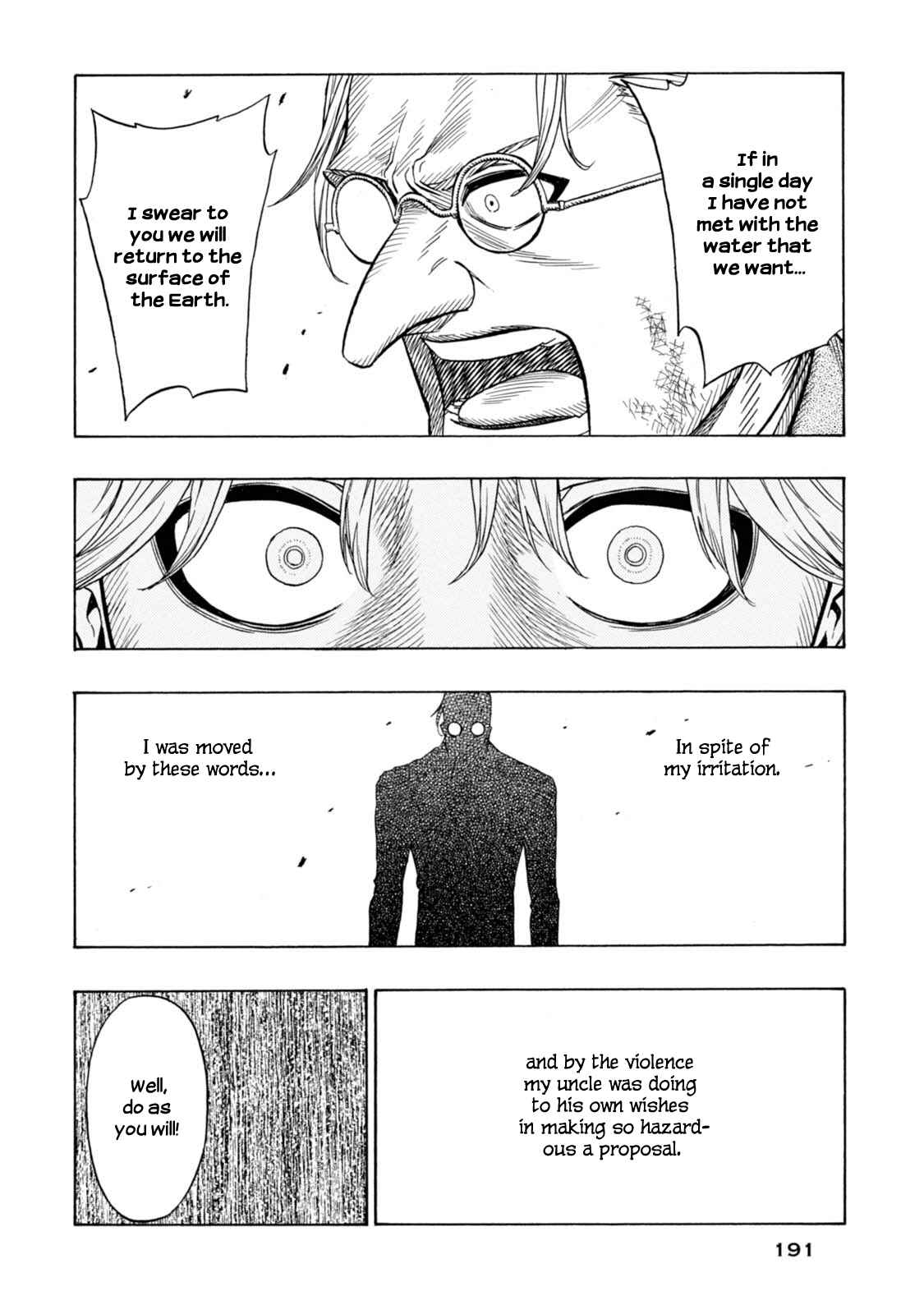 Page 35 Chapter 5 Chitei Ryokou