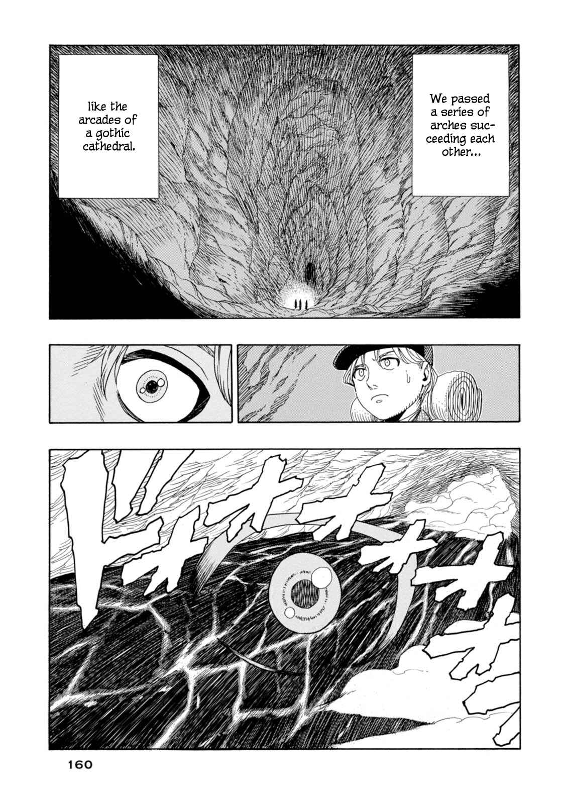 Page 5 Chapter 5 Chitei Ryokou