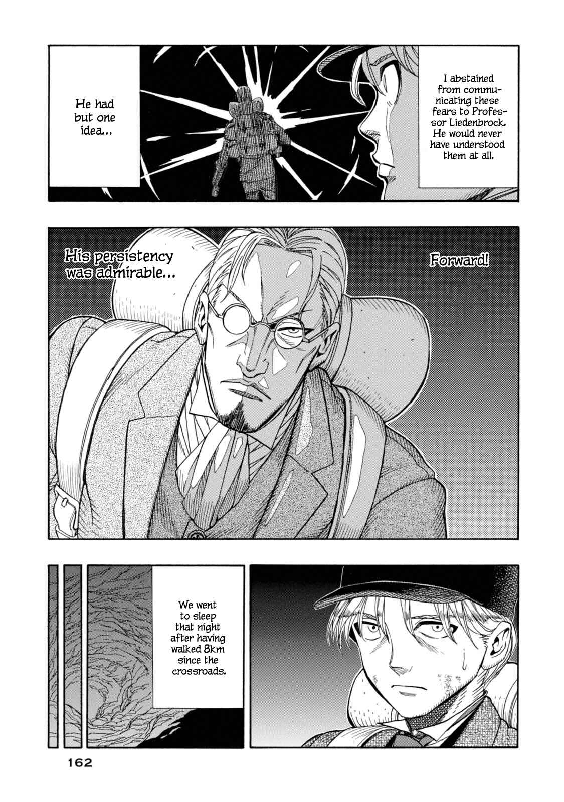 Page 7 Chapter 5 Chitei Ryokou