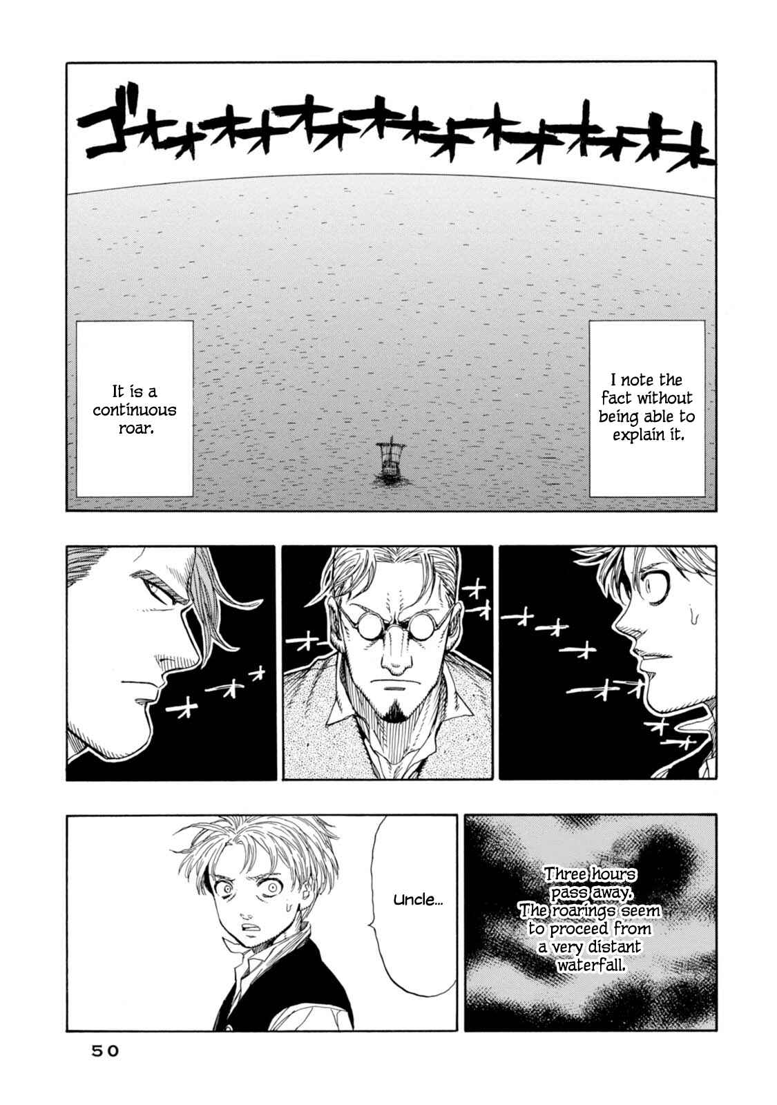 Page 18 Chapter 14 Chitei Ryokou