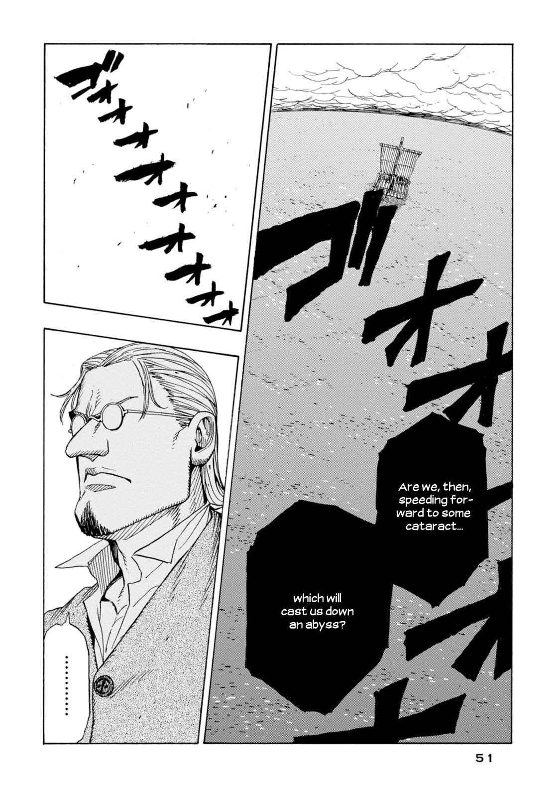 Page 19 Chapter 14 Chitei Ryokou