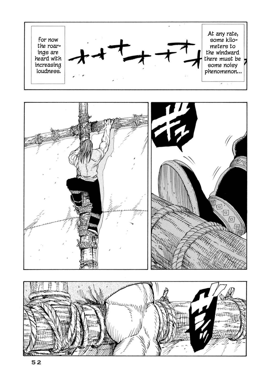 Page 20 Chapter 14 Chitei Ryokou