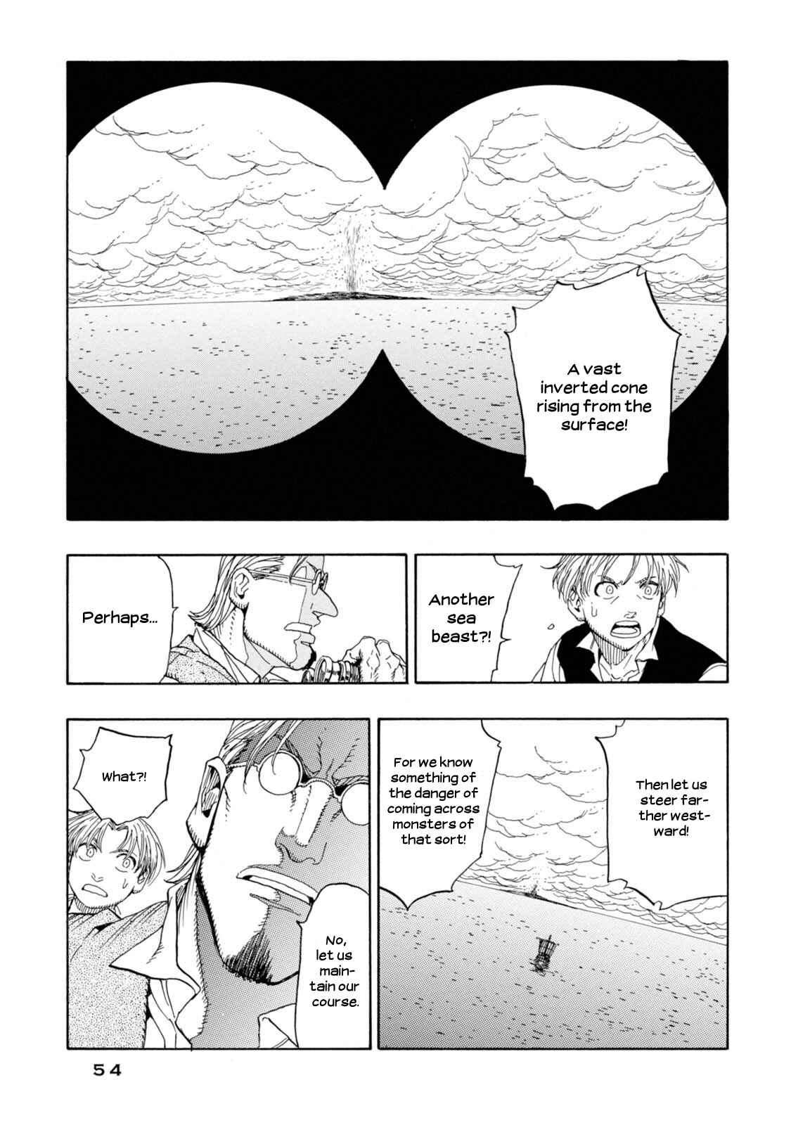 Page 22 Chapter 14 Chitei Ryokou
