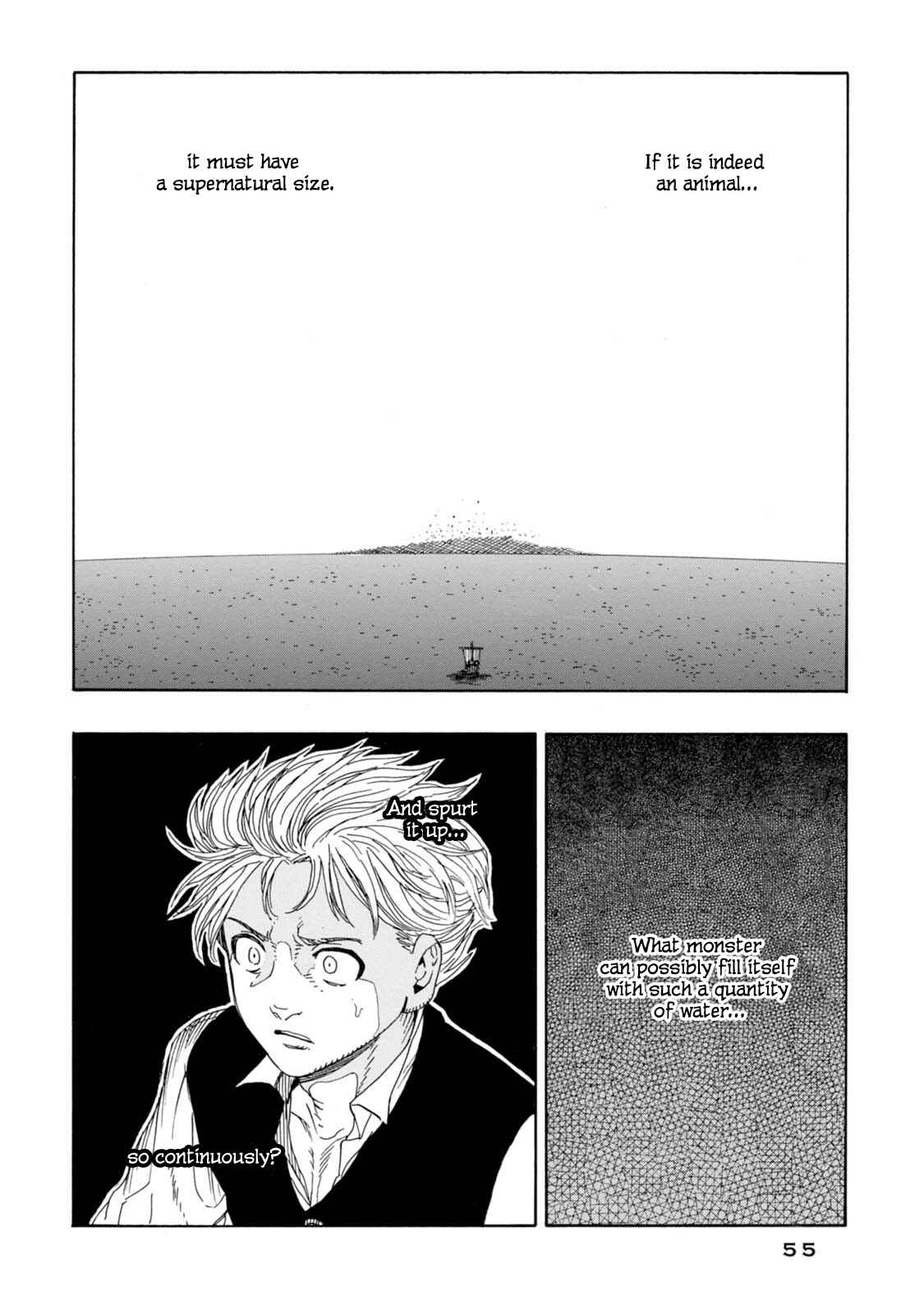 Page 23 Chapter 14 Chitei Ryokou