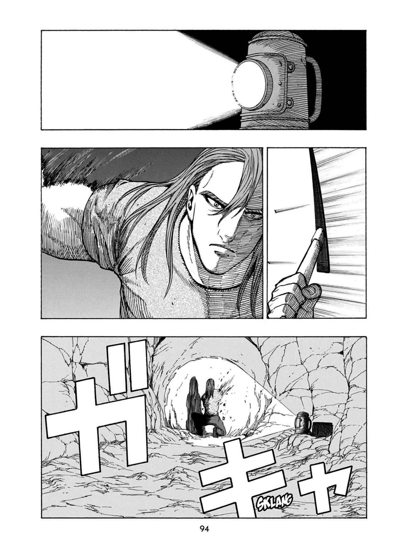 Page 11 Chapter 22 Chitei Ryokou