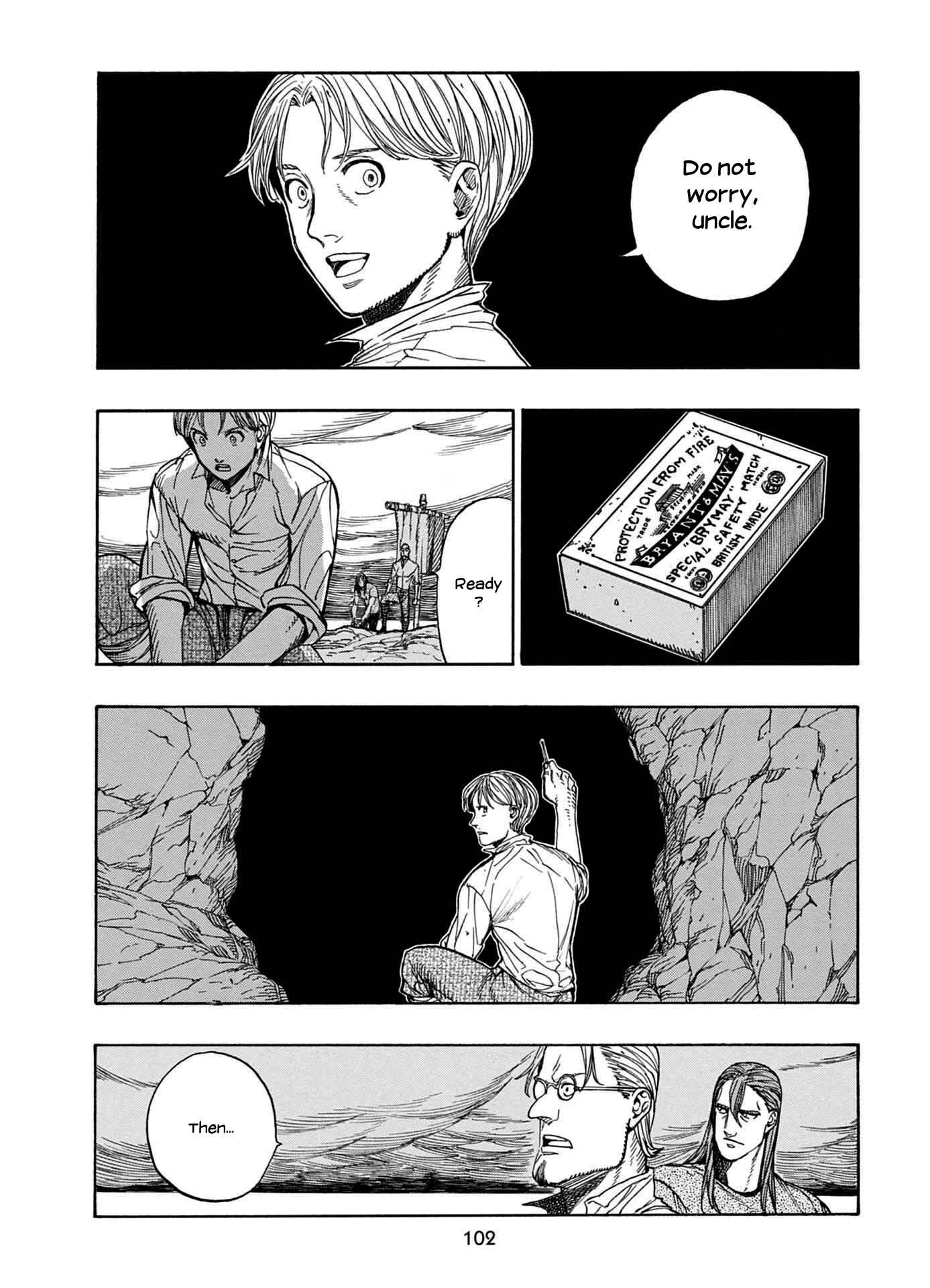 Page 19 Chapter 22 Chitei Ryokou