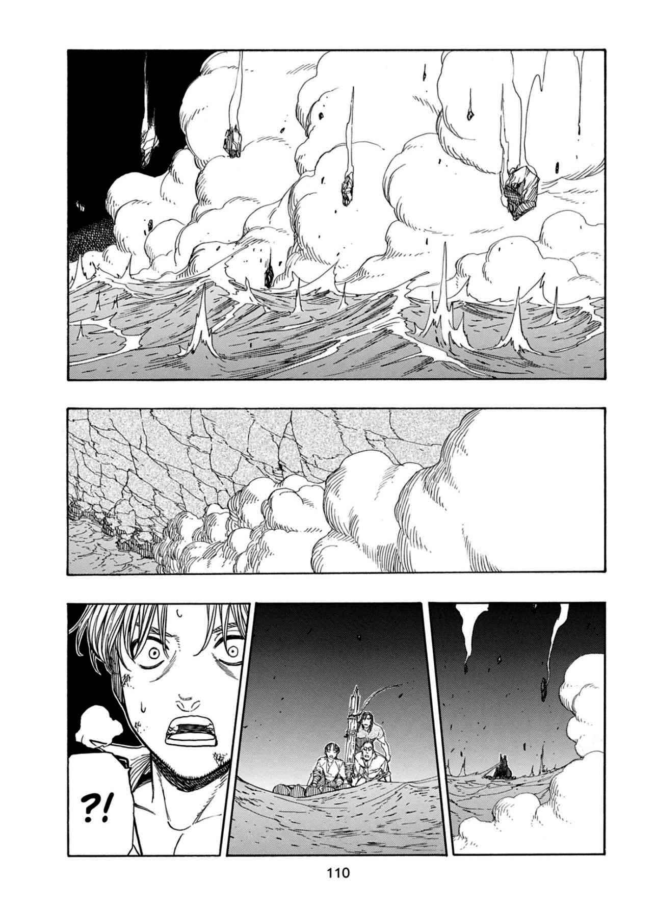 Page 25 Chapter 22 Chitei Ryokou