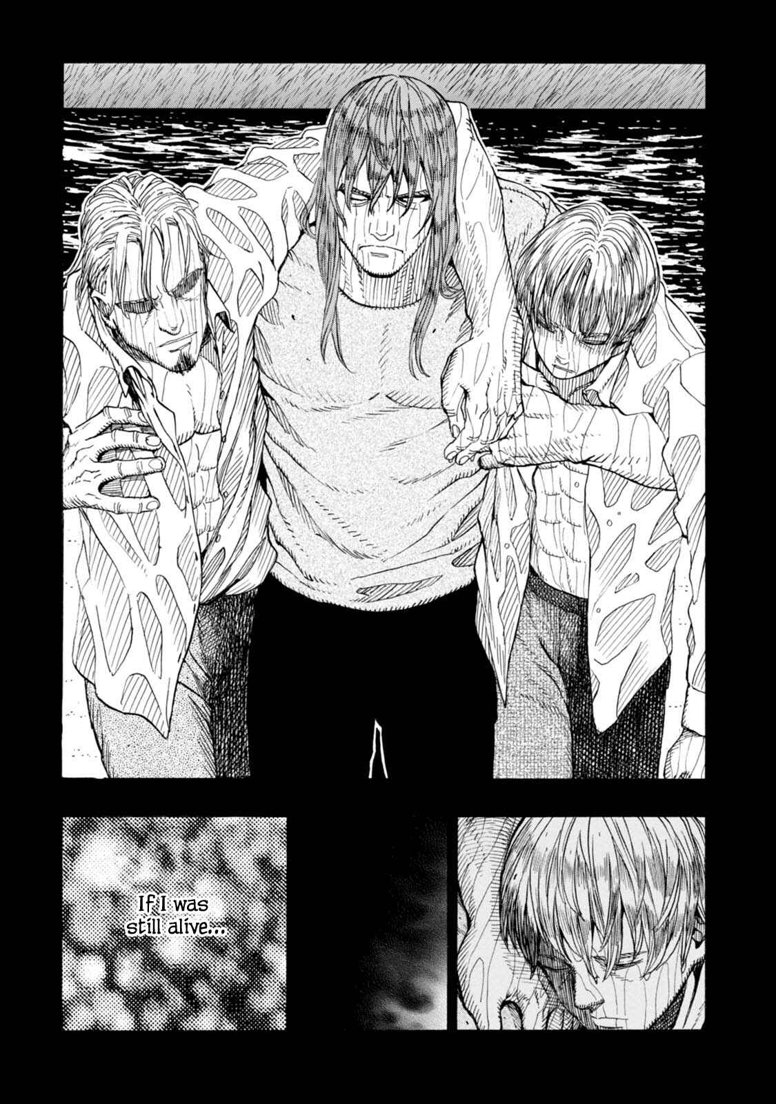 Page 19 Chapter 17 Chitei Ryokou