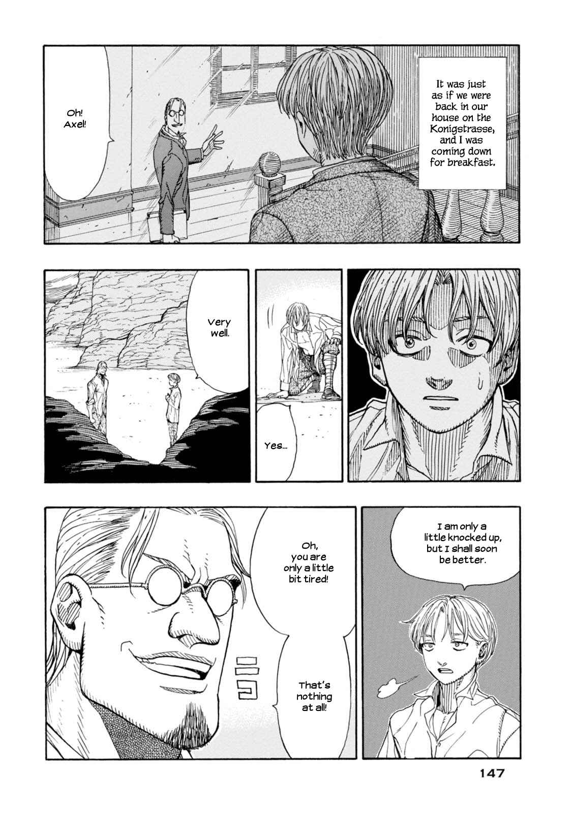 Page 23 Chapter 17 Chitei Ryokou