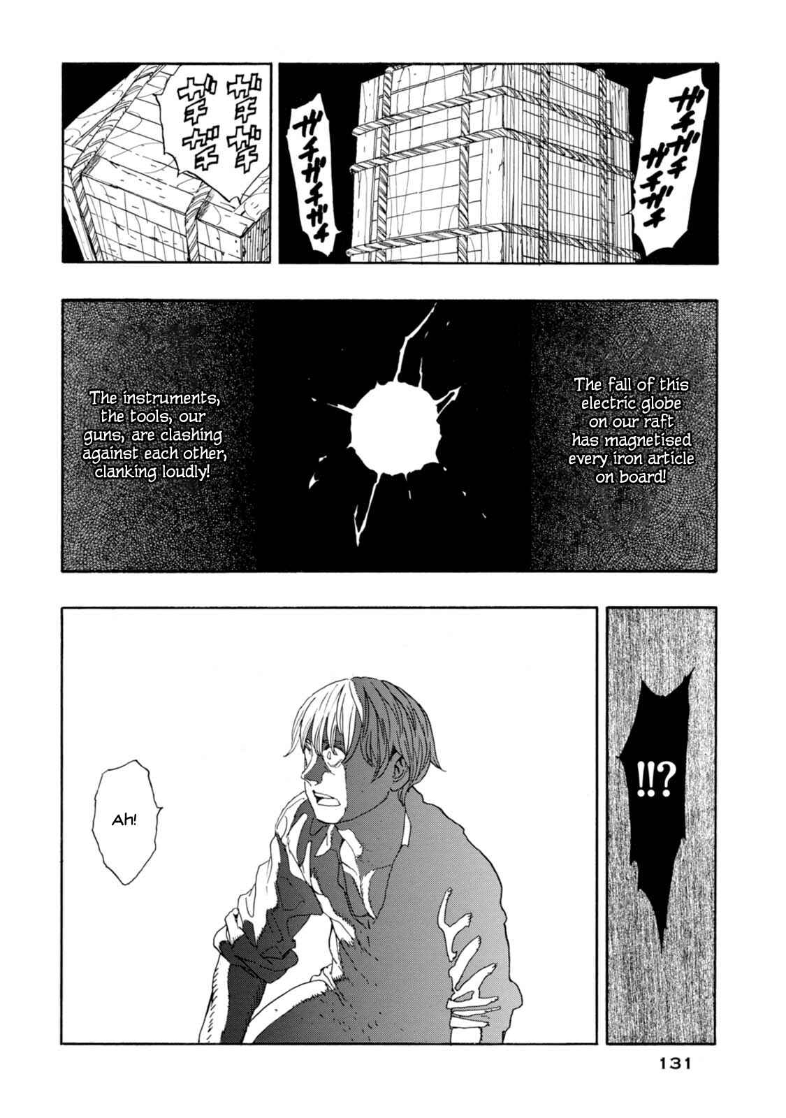 Page 9 Chapter 17 Chitei Ryokou