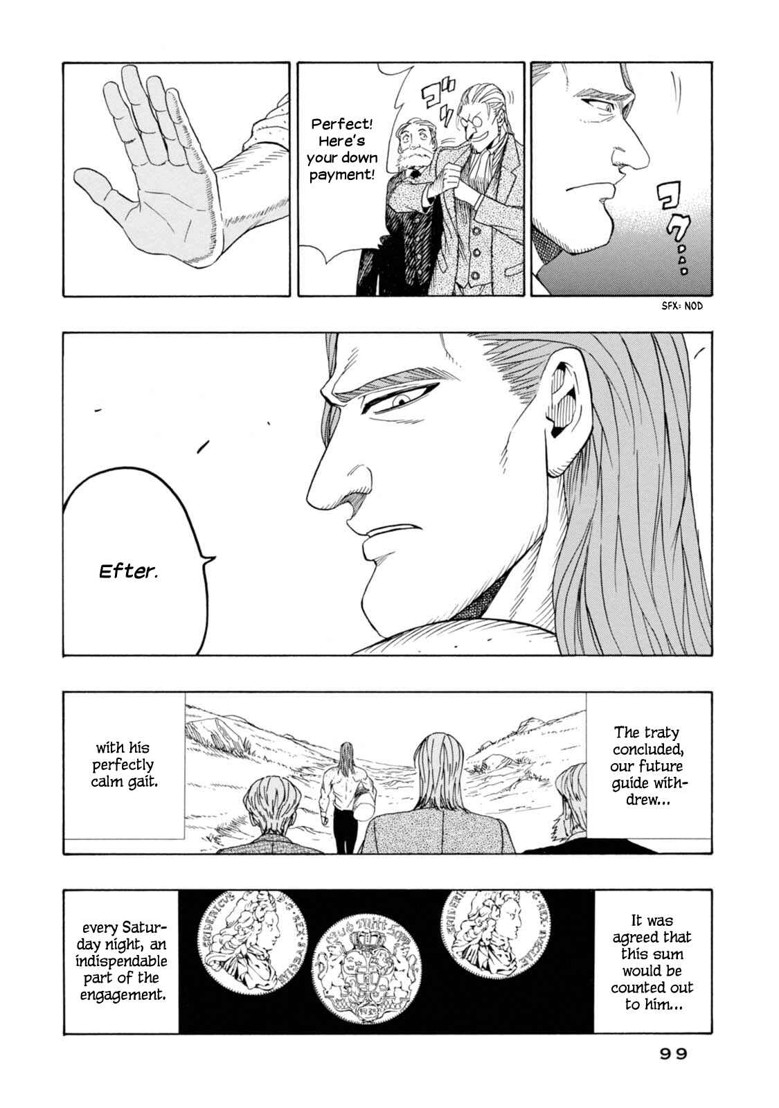 Page 12 Chapter 3 Chitei Ryokou