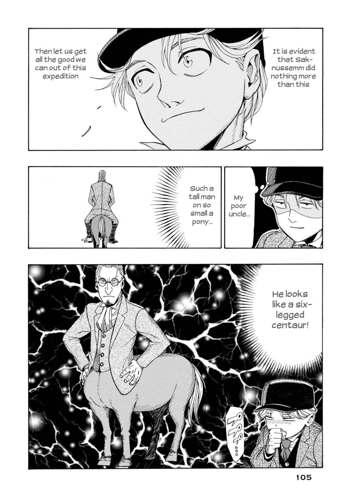 Page 18 Chapter 3 Chitei Ryokou
