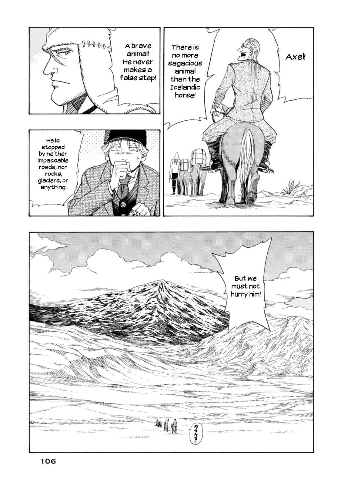 Page 19 Chapter 3 Chitei Ryokou