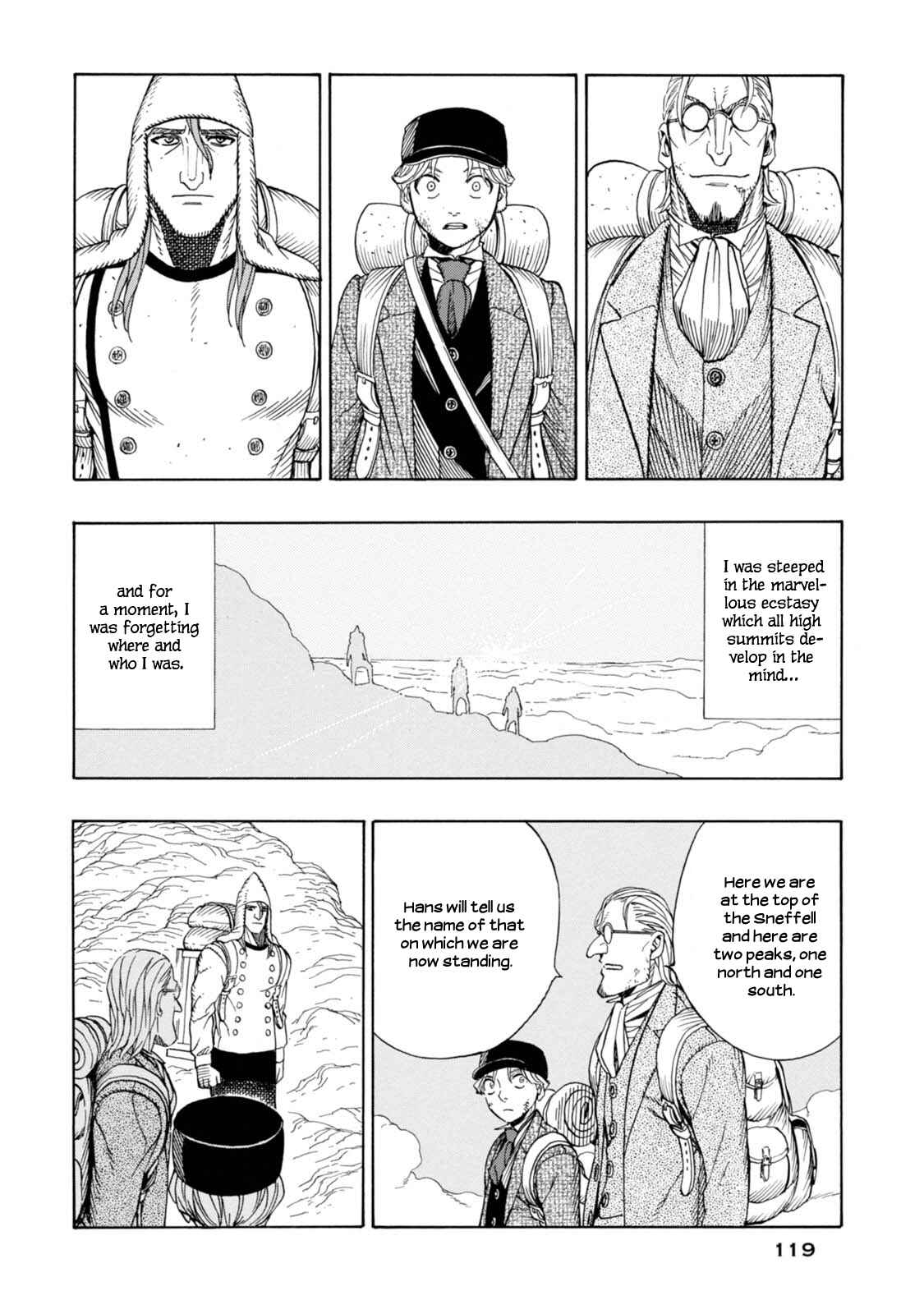 Page 32 Chapter 3 Chitei Ryokou