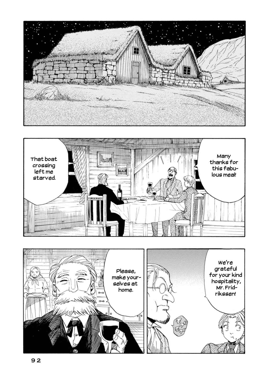Page 5 Chapter 3 Chitei Ryokou