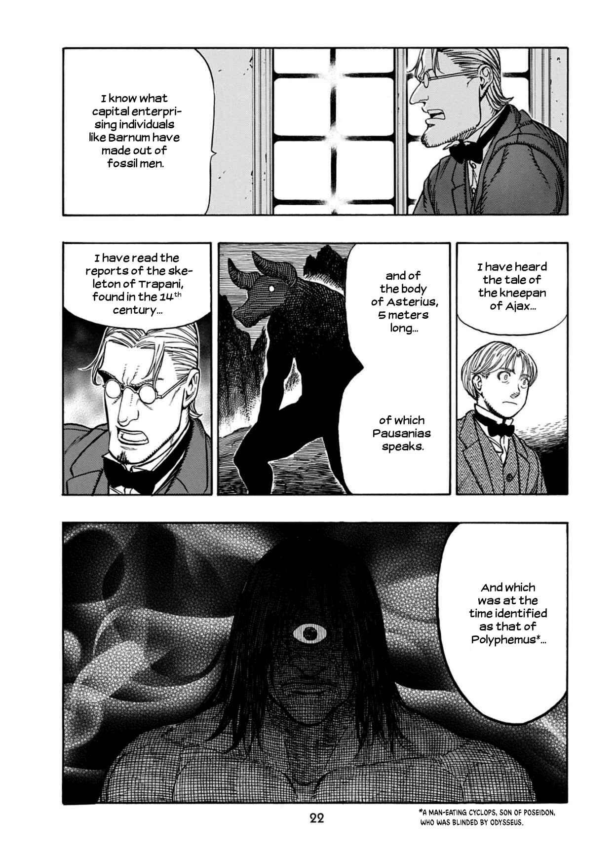 Page 22 Chapter 19 Chitei Ryokou