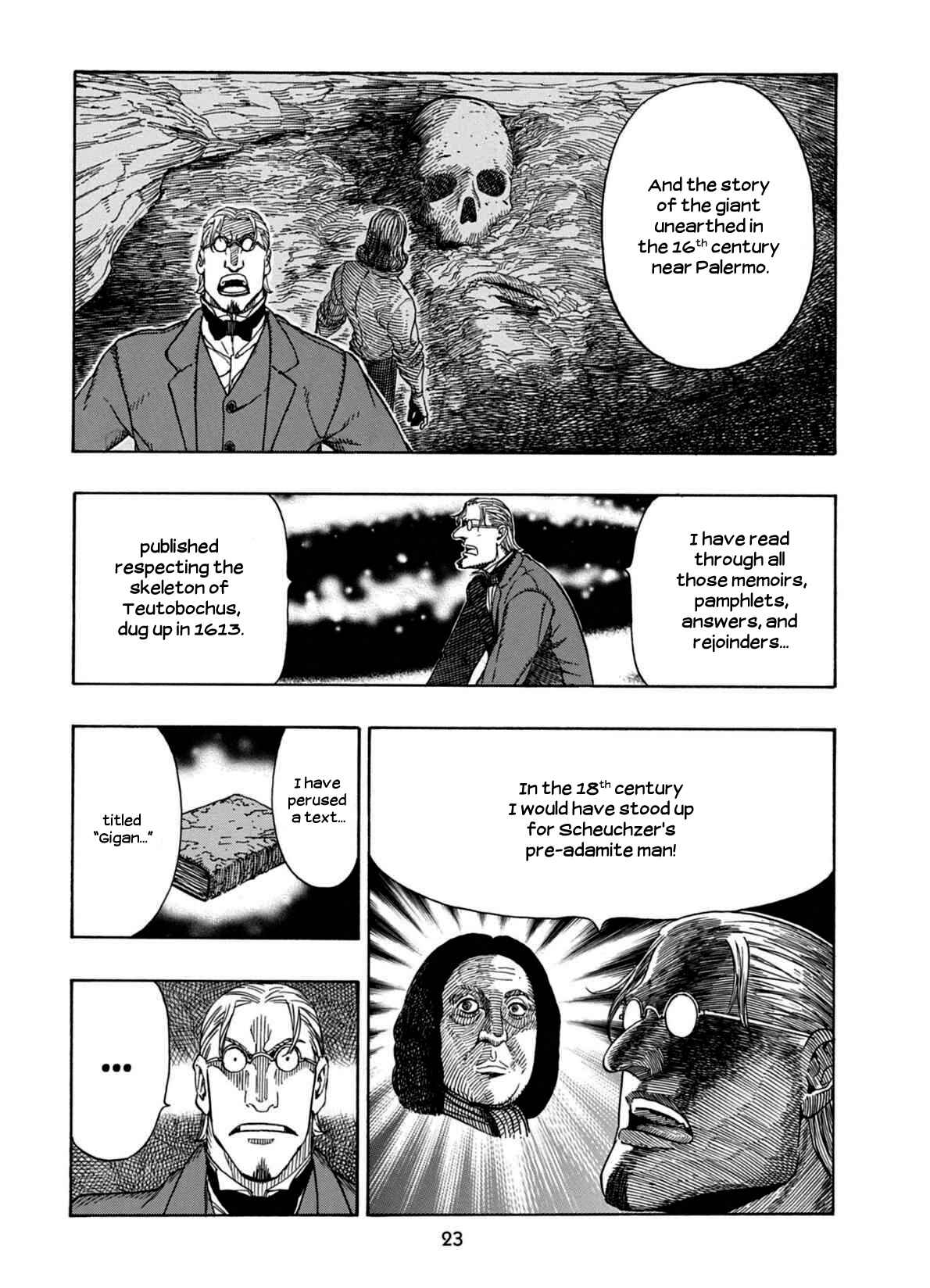 Page 23 Chapter 19 Chitei Ryokou