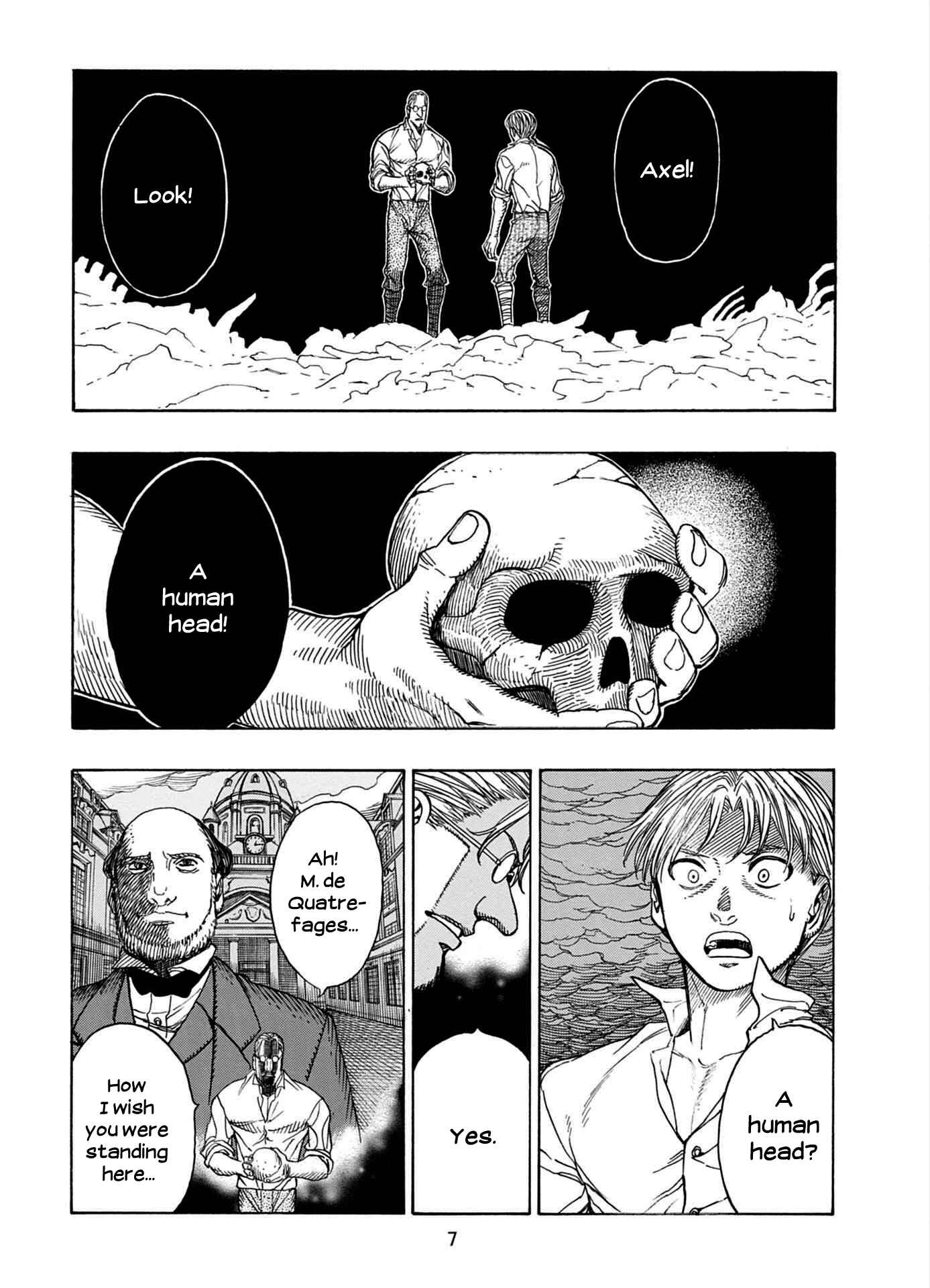 Page 7 Chapter 19 Chitei Ryokou