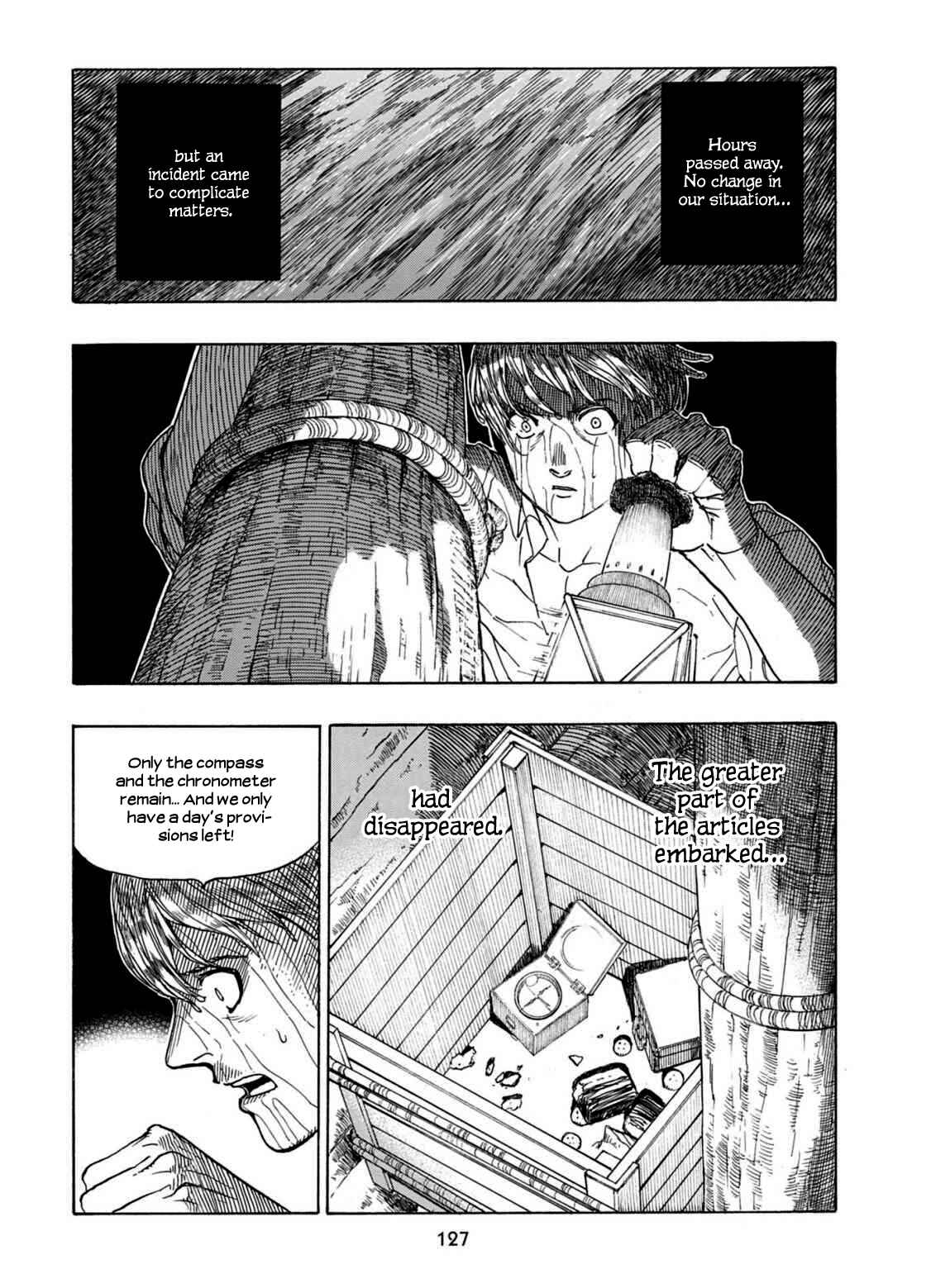 Page 12 Chapter 23 Chitei Ryokou