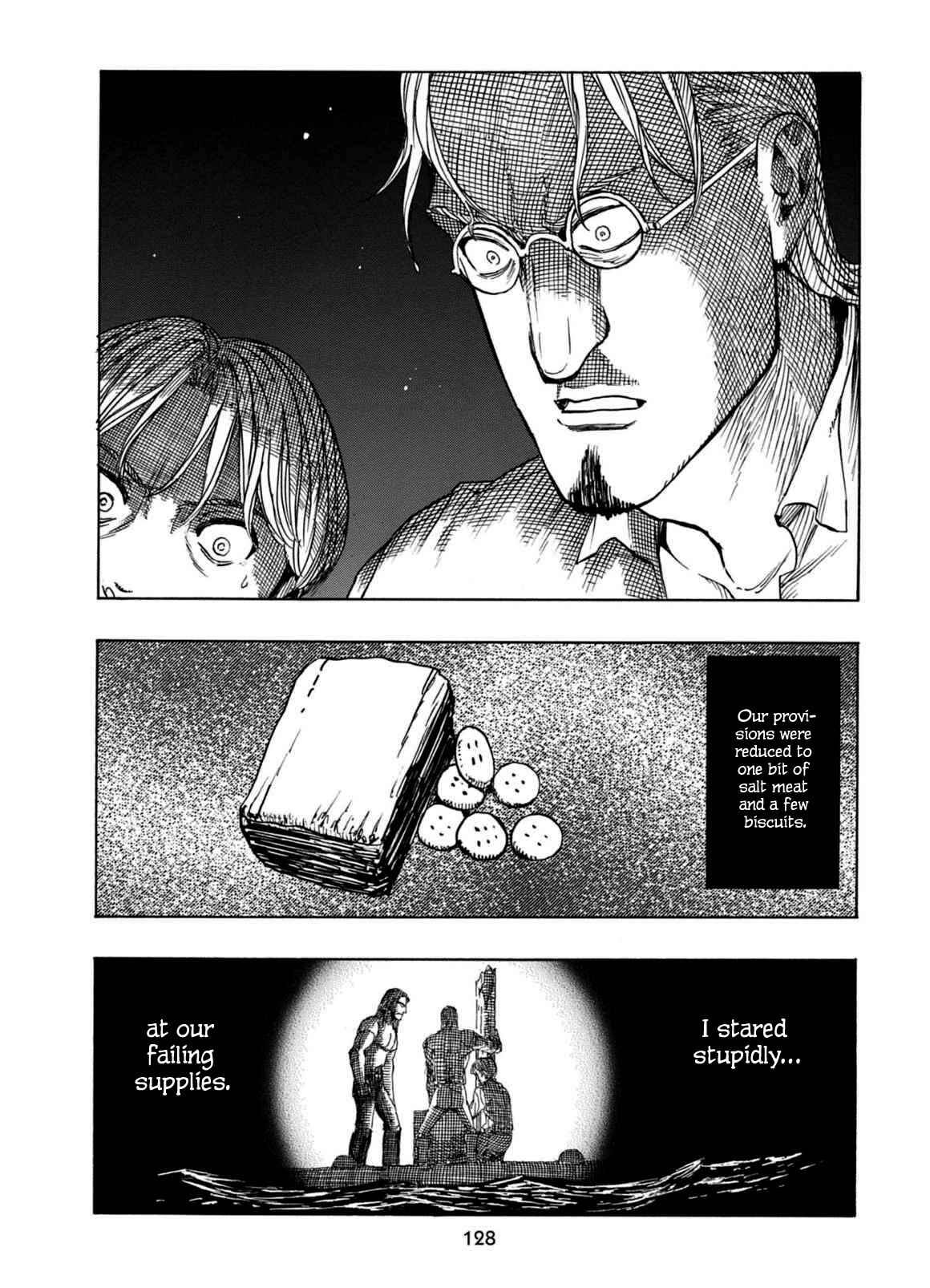 Page 13 Chapter 23 Chitei Ryokou