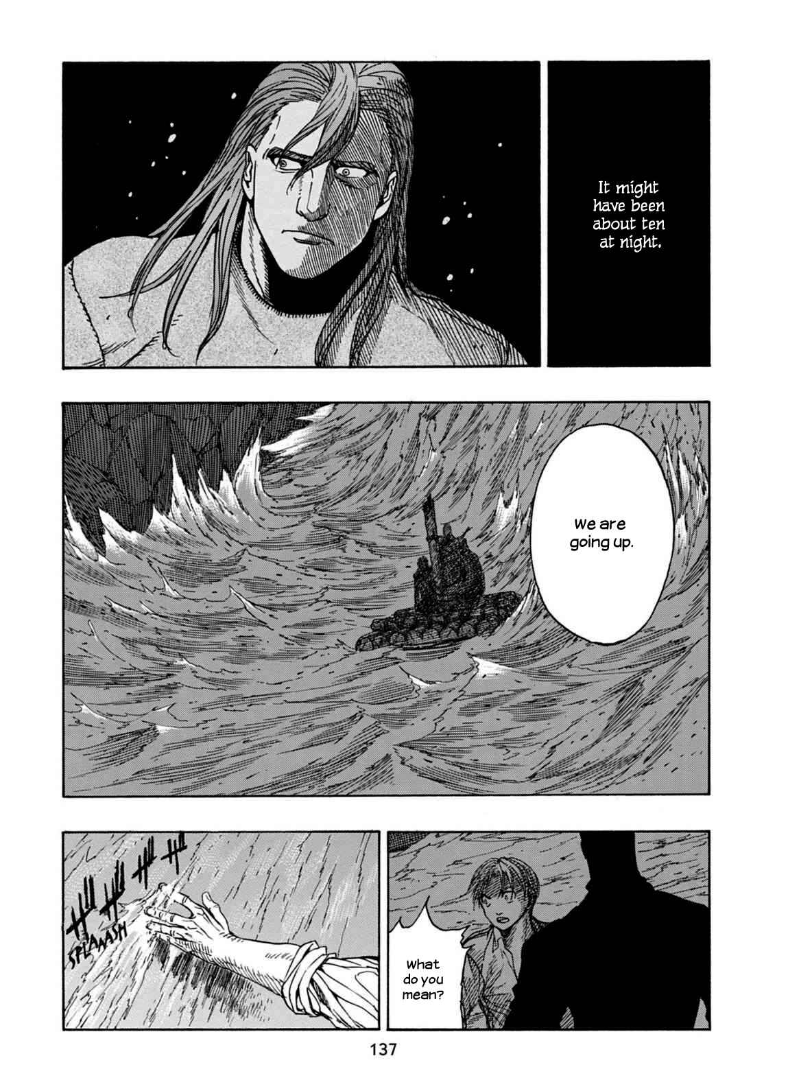 Page 21 Chapter 23 Chitei Ryokou