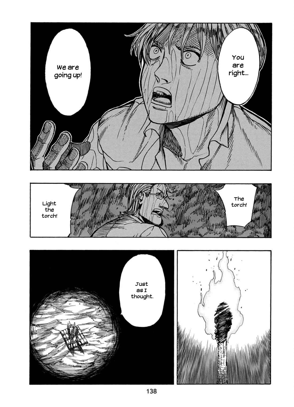Page 22 Chapter 23 Chitei Ryokou