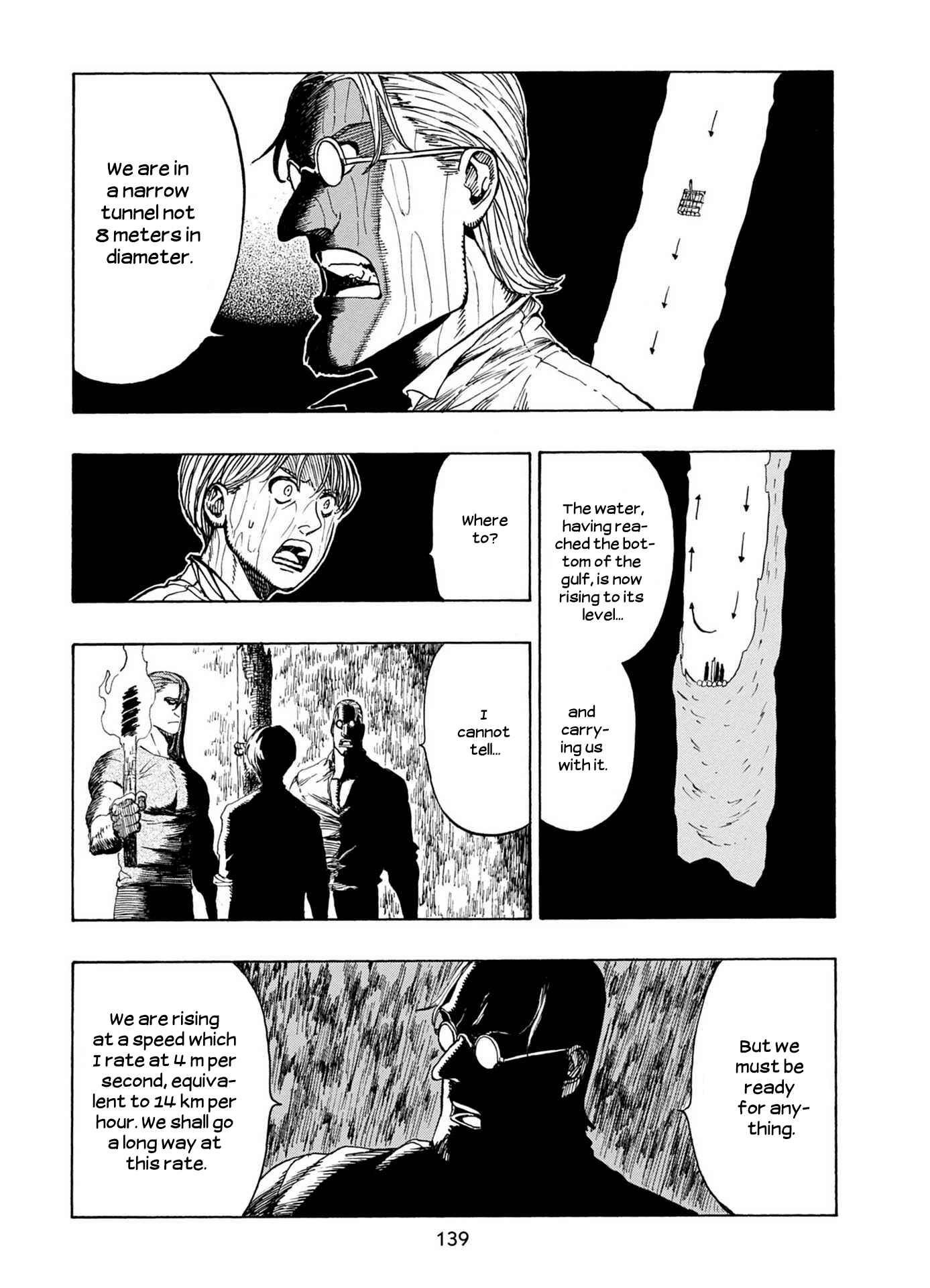 Page 23 Chapter 23 Chitei Ryokou