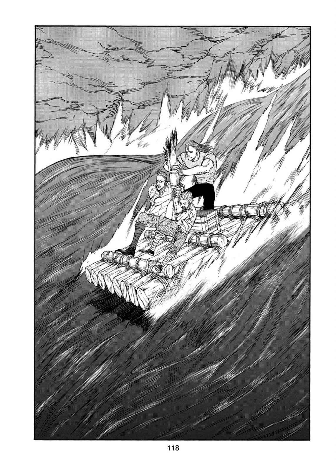 Page 3 Chapter 23 Chitei Ryokou