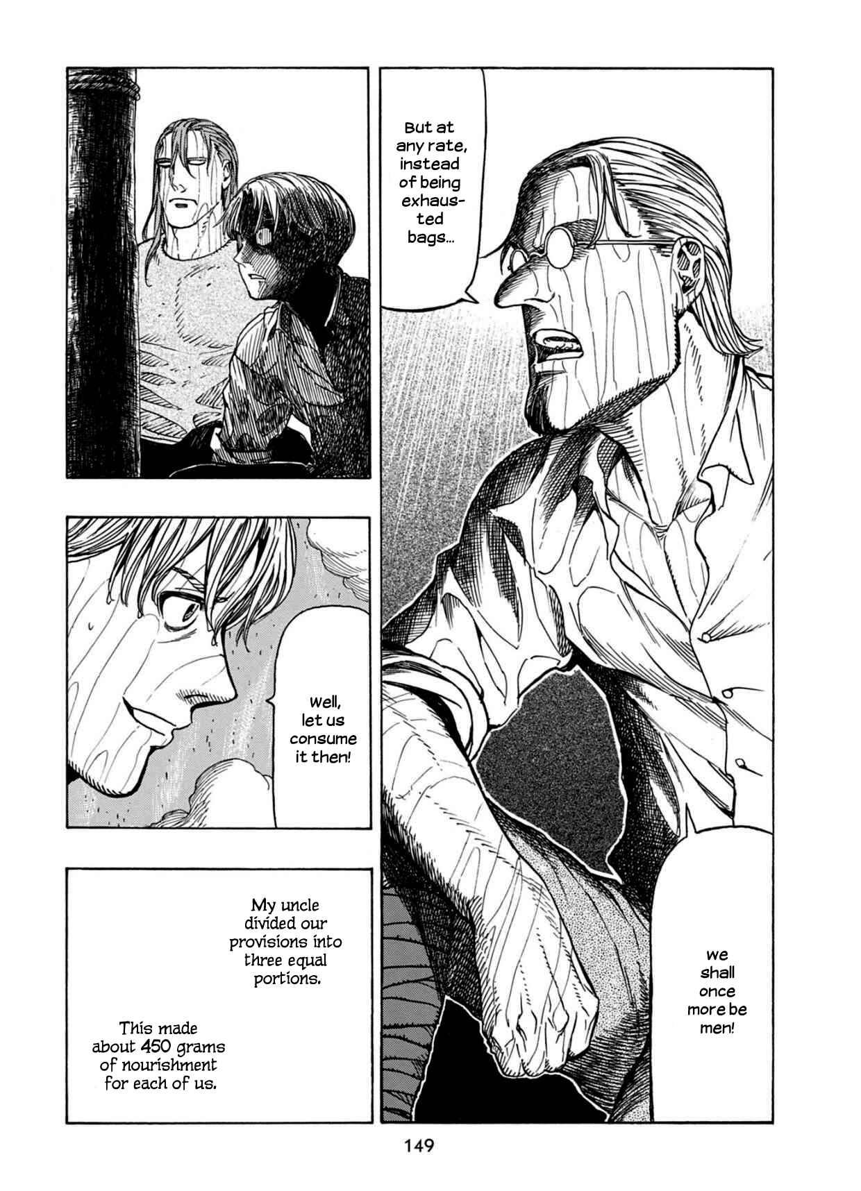 Page 32 Chapter 23 Chitei Ryokou