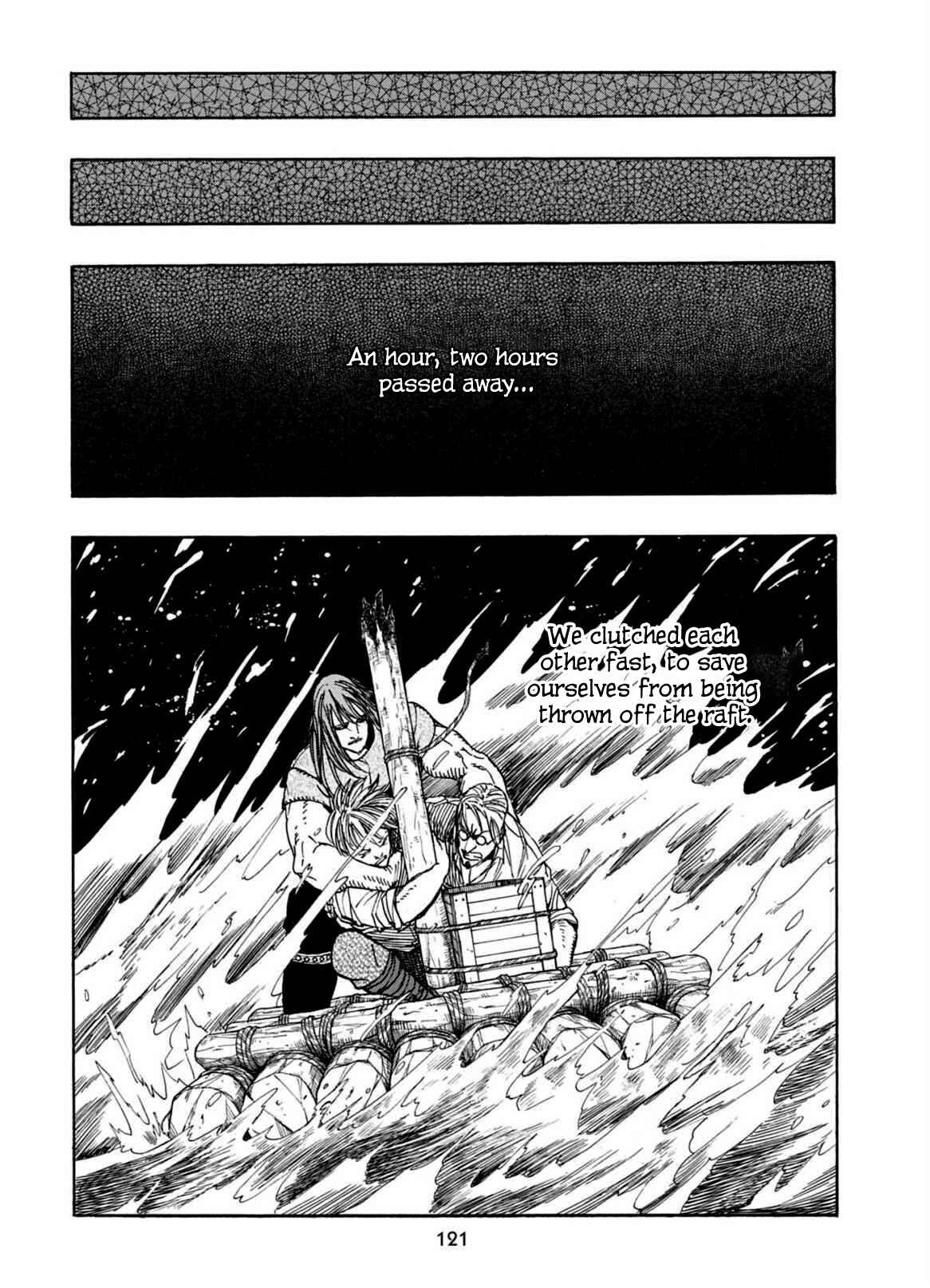 Page 6 Chapter 23 Chitei Ryokou