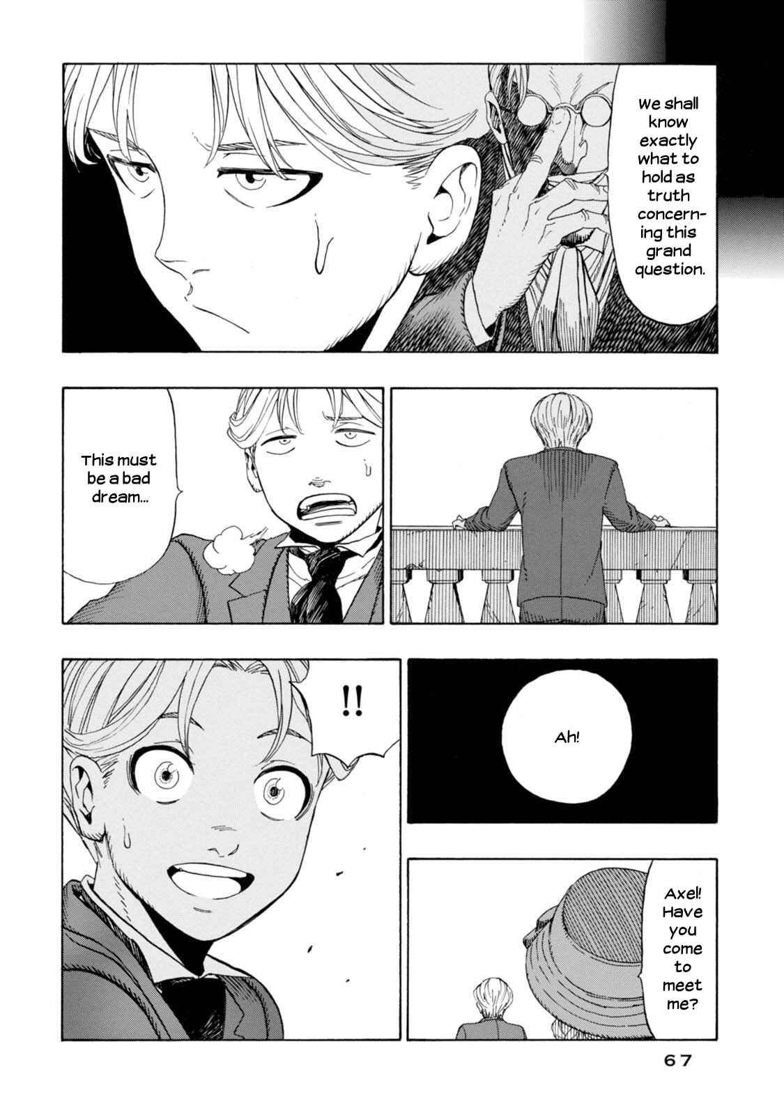 Page 10 Chapter 2 Chitei Ryokou