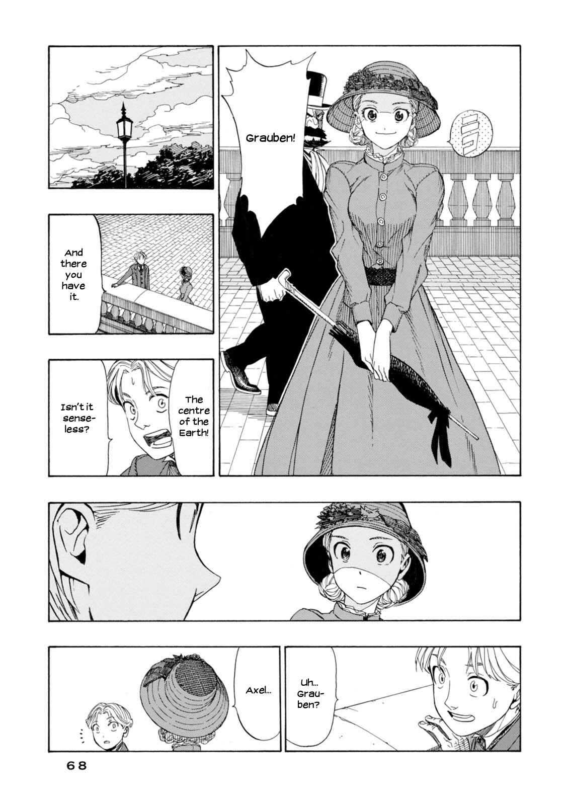 Page 11 Chapter 2 Chitei Ryokou